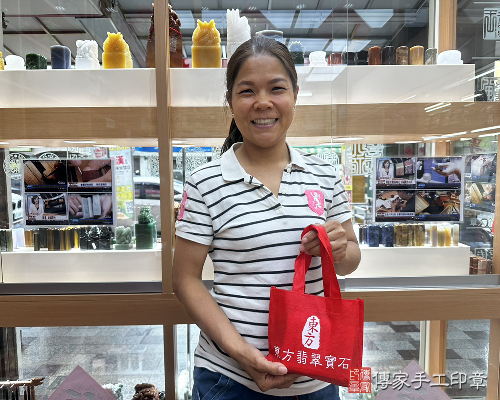 顧客滿意推薦開運個人印章-台南市新化區-蔡小姐2025.05.06