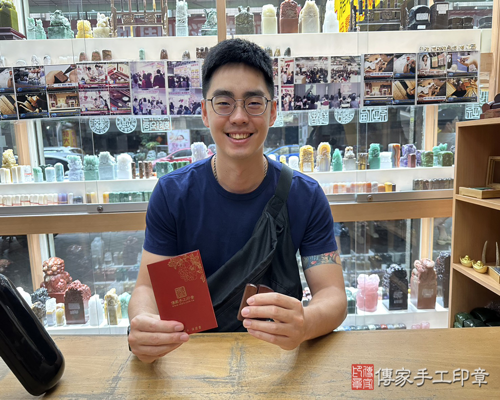 顧客滿意推薦開運公司印章-台北市中正區-吳先生2025.05.09