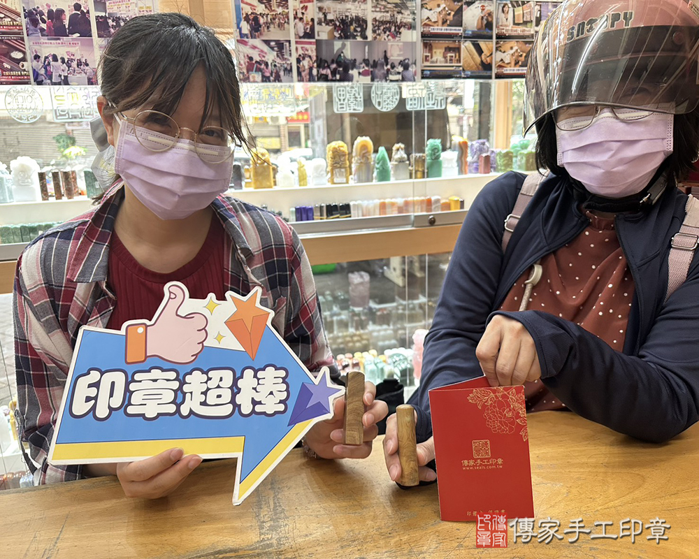 64-1 拷貝.jpg