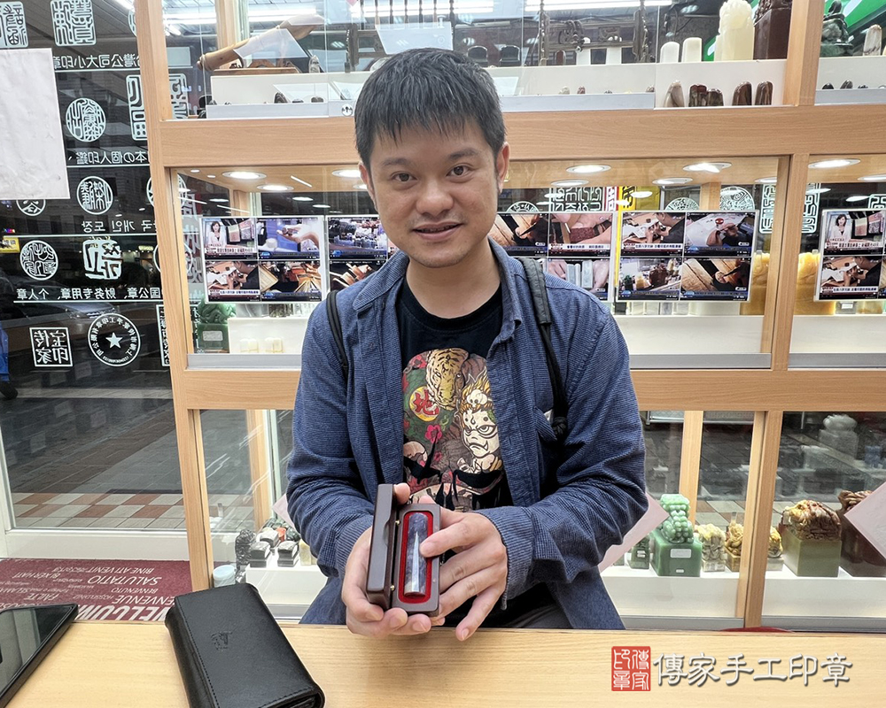顧客滿意推薦開運臍帶印章-台北市中正區-吳先生2025.05.11