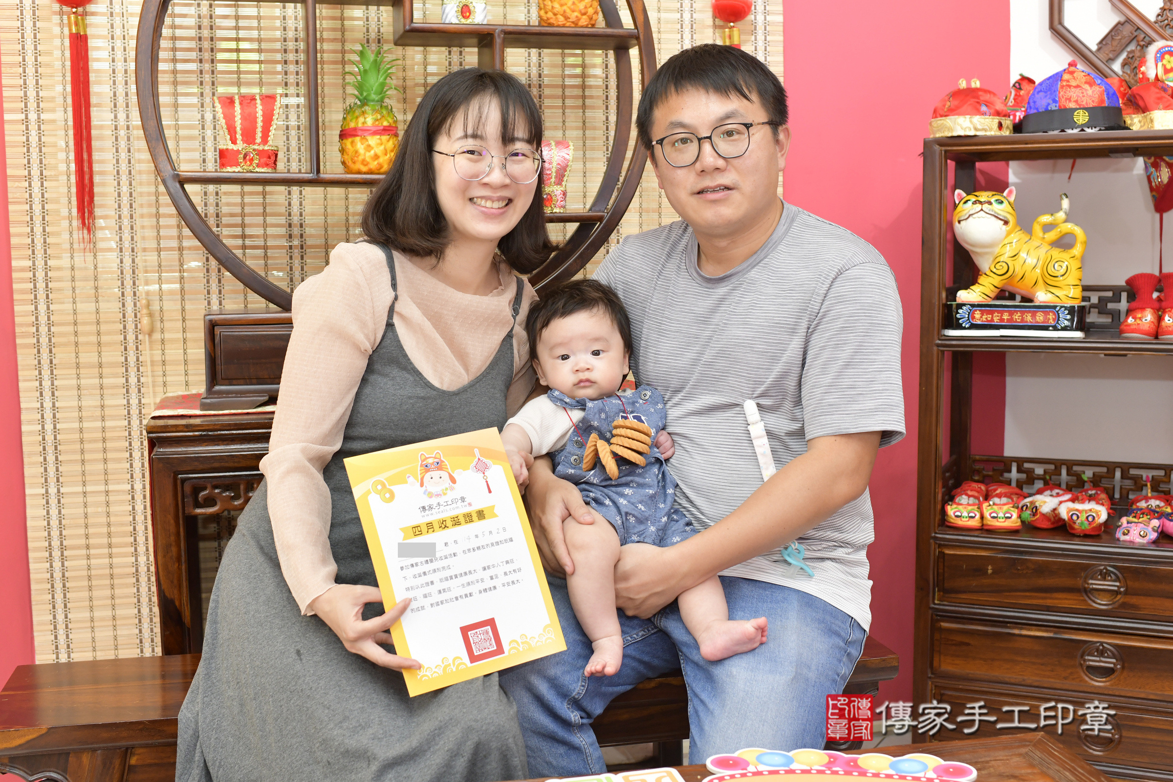 新竹市香山區旭寶寶收涎推薦：傳家新竹店收涎中國風會場，嬰兒古禮收涎收口水流程儀式、收涎吉祥話、收涎餅乾、收涎拍照。收涎證書。2025.5.2，照片10