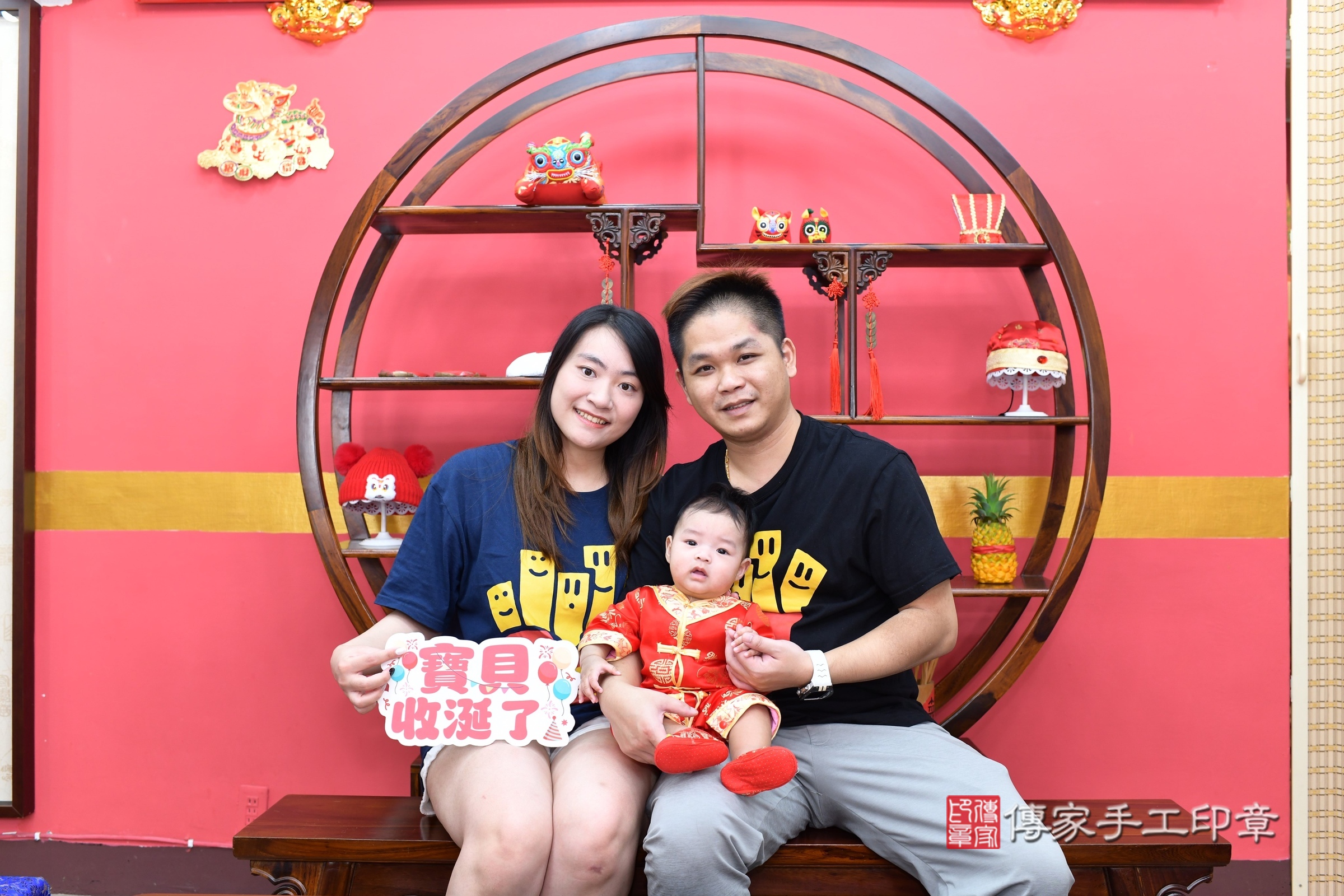新北市永和區小淵寶寶收涎推薦：傳家新北店收涎中國風會場，嬰兒古禮收涎收口水流程儀式、收涎吉祥話、收涎餅乾、收涎拍照。收涎證書。2025.5.1，照片9