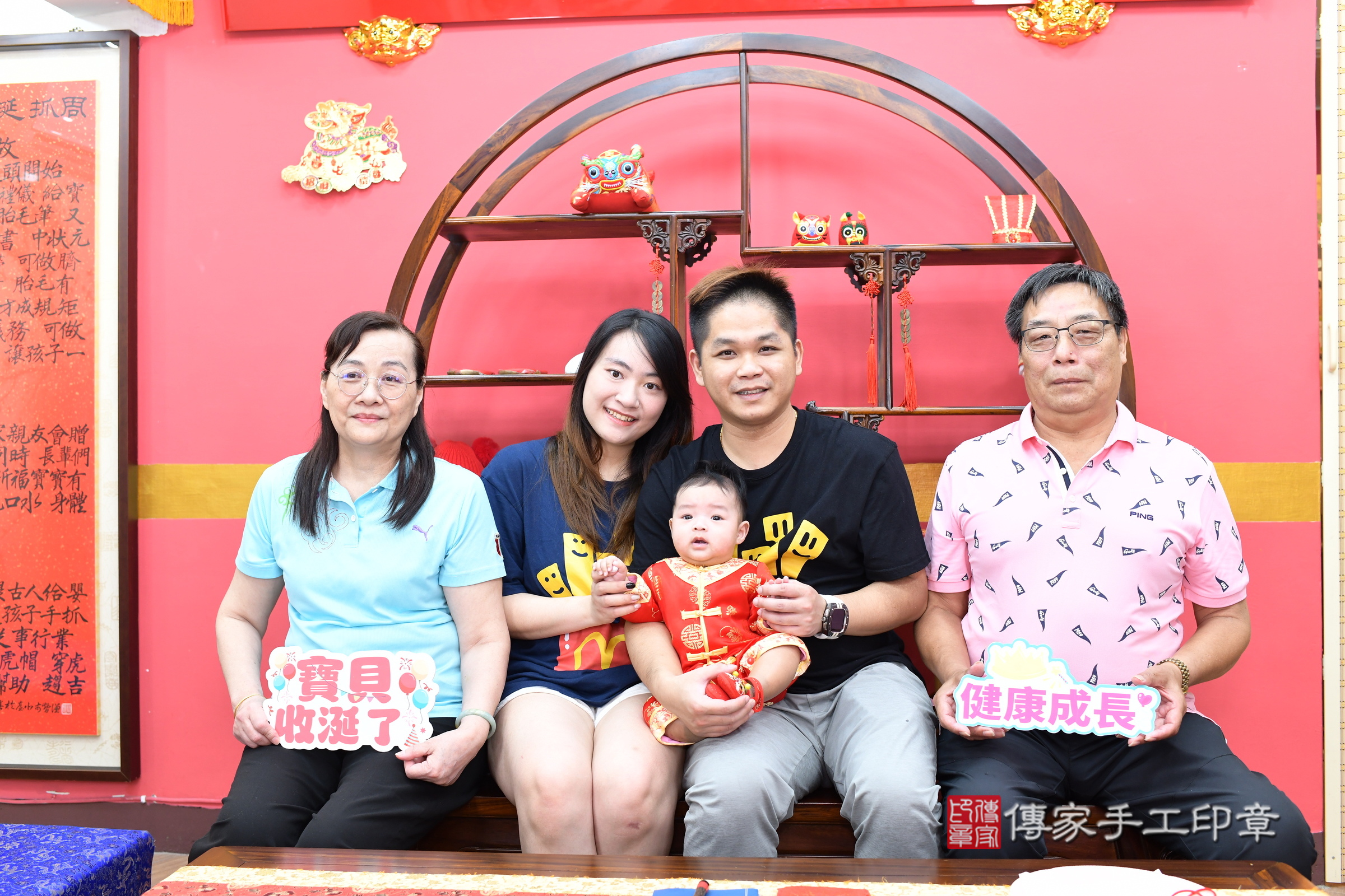 新北市永和區小淵寶寶收涎推薦：傳家新北店收涎中國風會場，嬰兒古禮收涎收口水流程儀式、收涎吉祥話、收涎餅乾、收涎拍照。收涎證書。2025.5.1，照片6