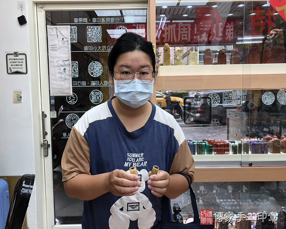 顧客滿意推薦開運臍髮印章-台中市大雅區-柯小姐2025.05.06