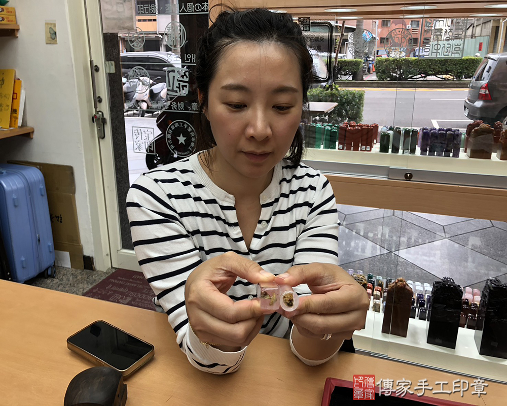 顧客滿意推薦開運臍帶印章-台中市大里區-羅小姐2025.05.12