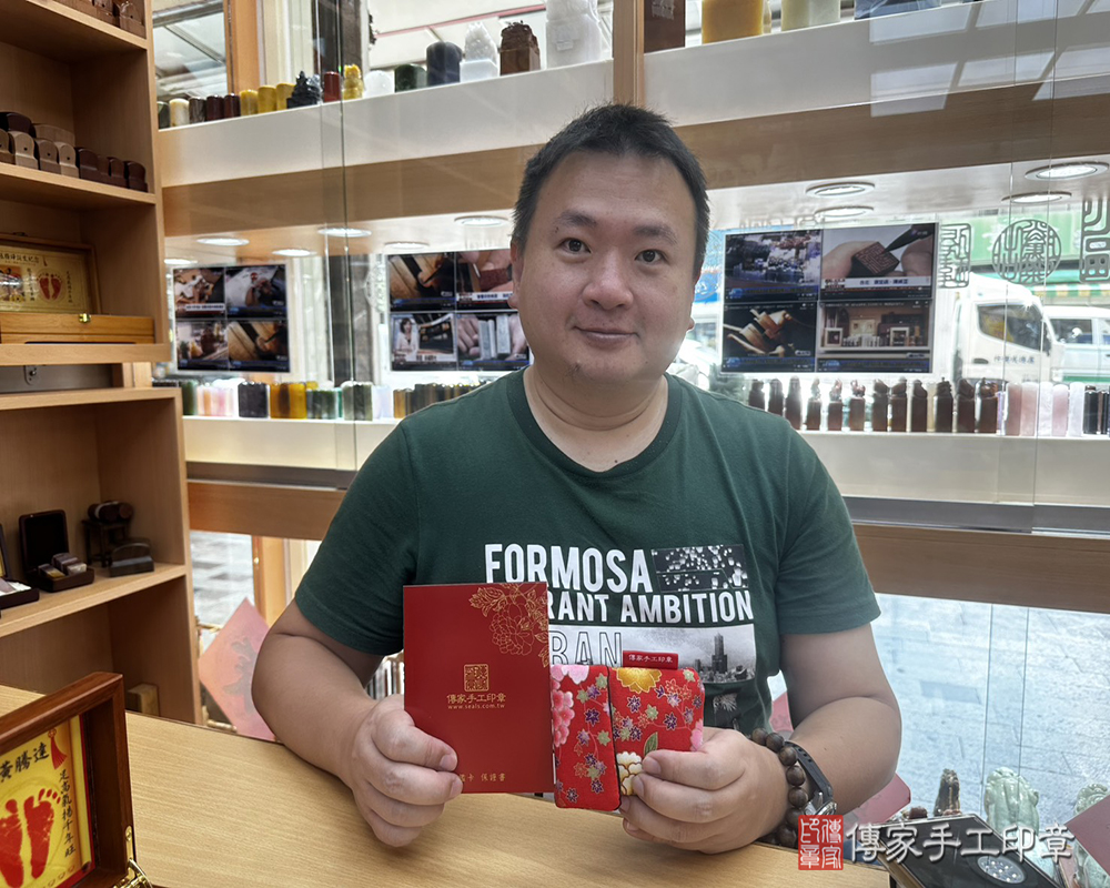 顧客滿意推薦：傳家嬰兒實木小三寶、木化石臍髮印章、胎毛筆。台南市善化區-翁先生2025.05.10