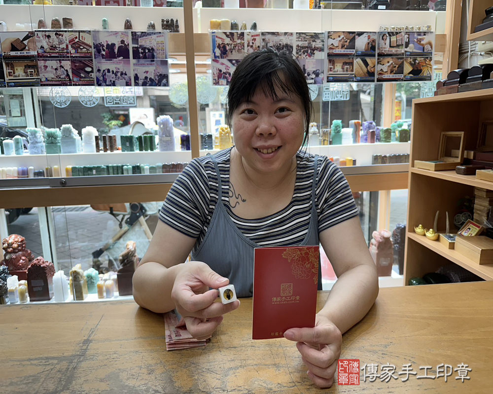 顧客滿意推薦開運臍帶印章-台北市大安區-潘小姐2025.05.04