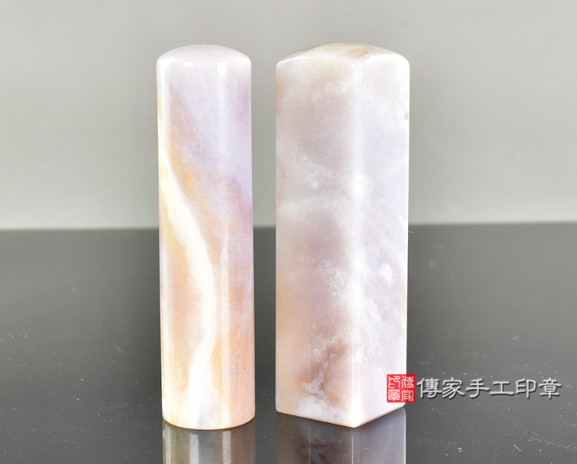 顧客滿意推薦開運個人印章-新北市板橋區-黃小姐2025.05.12