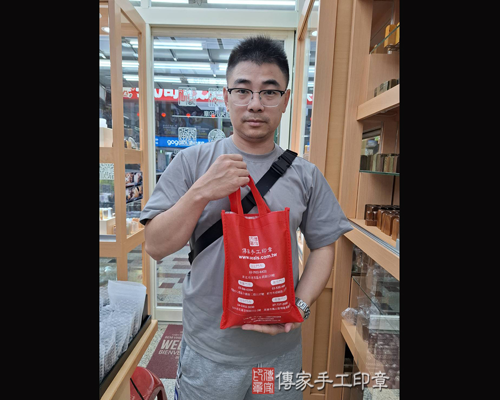 顧客滿意推薦：傳家嬰兒烤漆小三寶、木化石臍髮印章、胎毛筆。台南市新化區-林先生2025.05.10