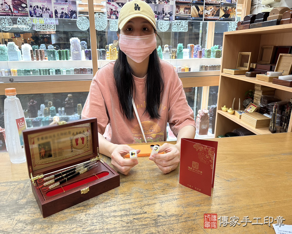 顧客滿意推薦：傳家嬰兒烤漆小三寶、新疆白玉臍髮印章、胎毛筆。台北市大安區-羅小姐2025.05.14