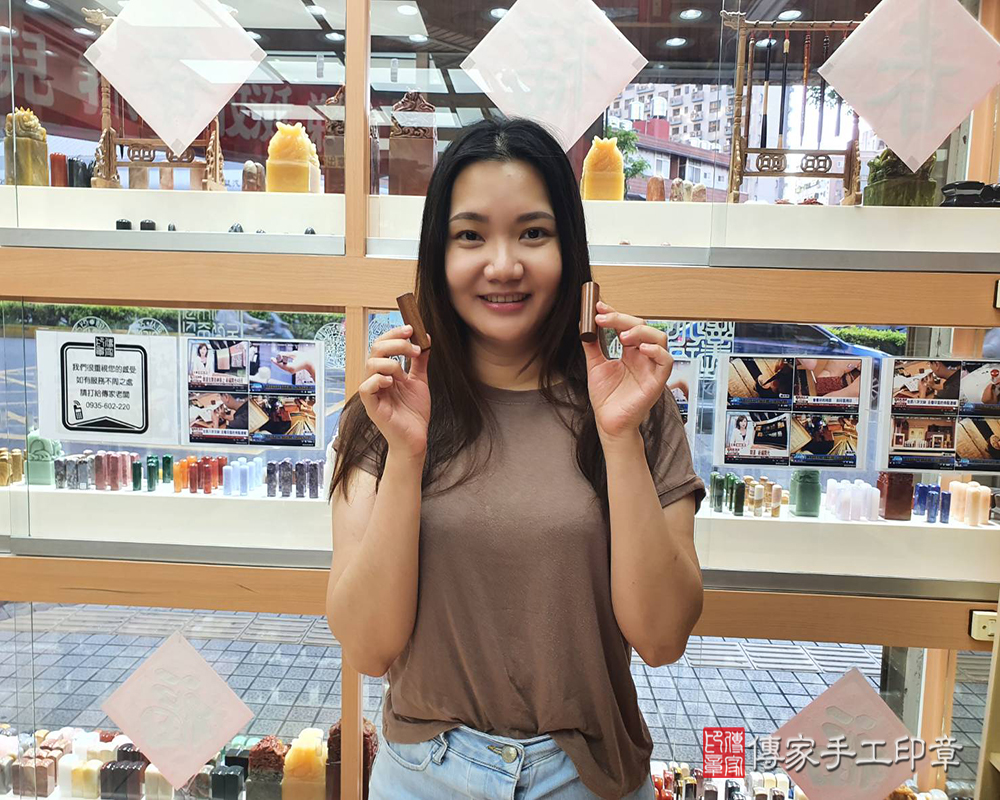顧客滿意推薦開運臍髮印章-新竹市香山區-何小姐2025.05.06