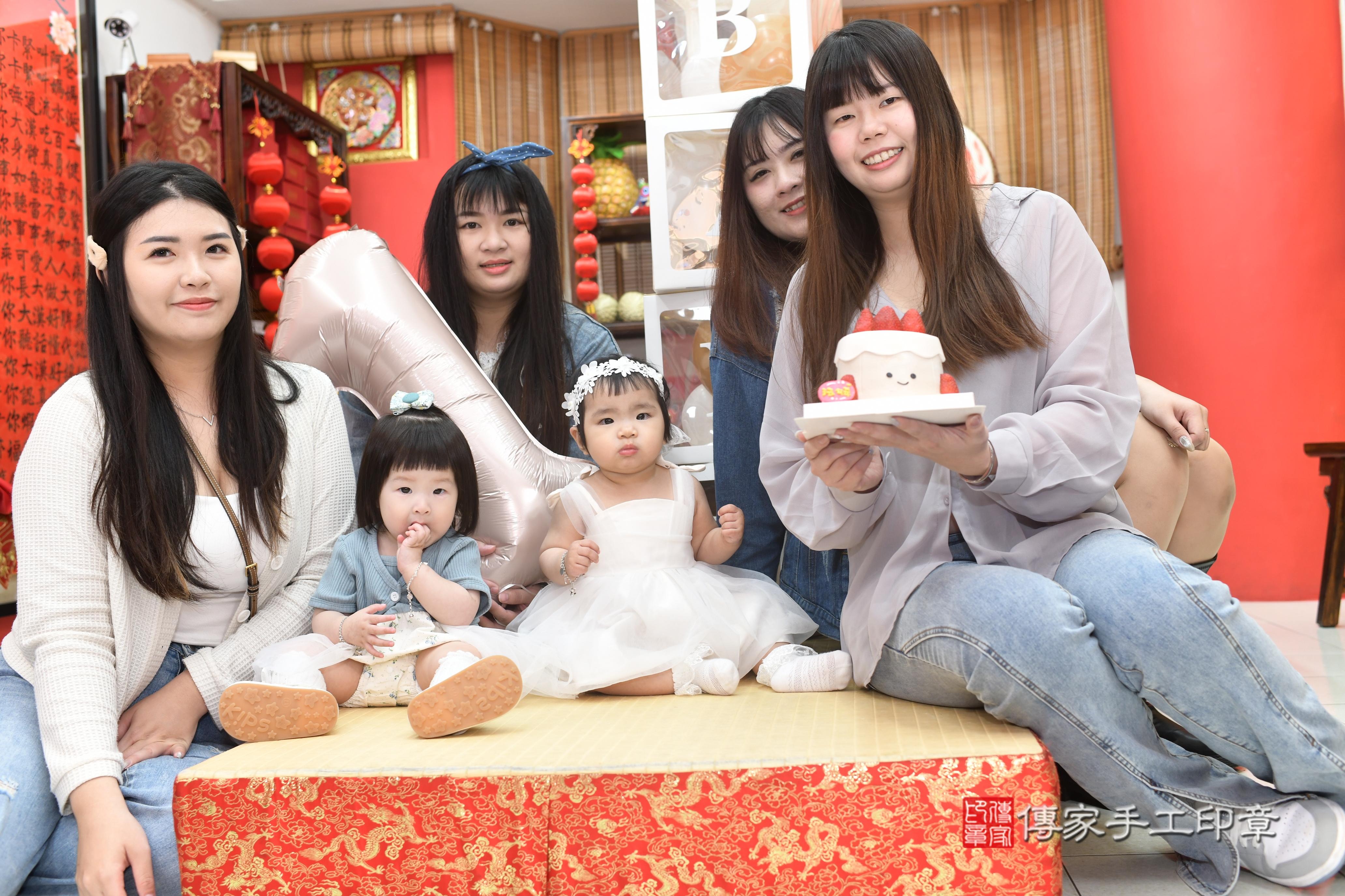 傳家手工印章高雄店、抓周、度脺、中國風會場、傳家嬰兒古禮、吉祥話、抓周道具物品24種、拍照。抓周證書。寶寶抓周、滿周歲、生日快樂、祝福