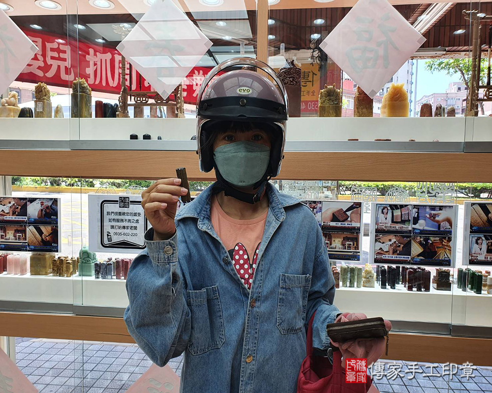 顧客滿意推薦開運臍髮印章-新竹市香山區-李小姐2025.05.11