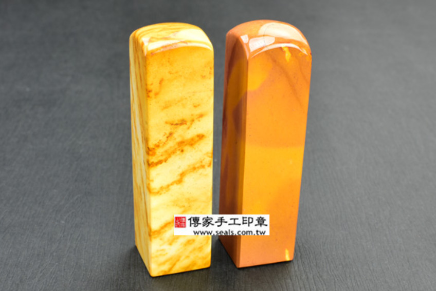 顧客滿意推薦開運公司印章-新北市蘆洲區-陳先生2025.05.13