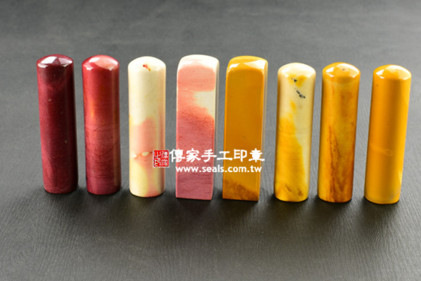 顧客滿意推薦開運公司印章-新北市蘆洲區-陳先生2025.05.13