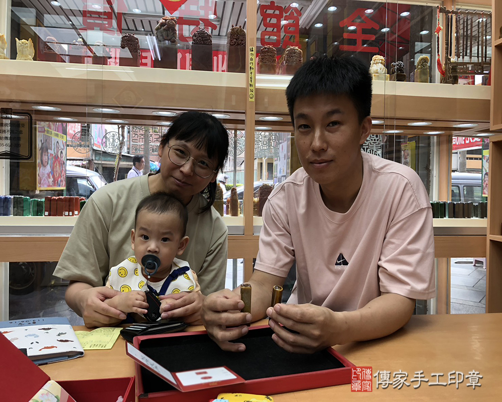 顧客滿意推薦開運臍髮印章-台中市北屯區-戴小姐2025.05.17