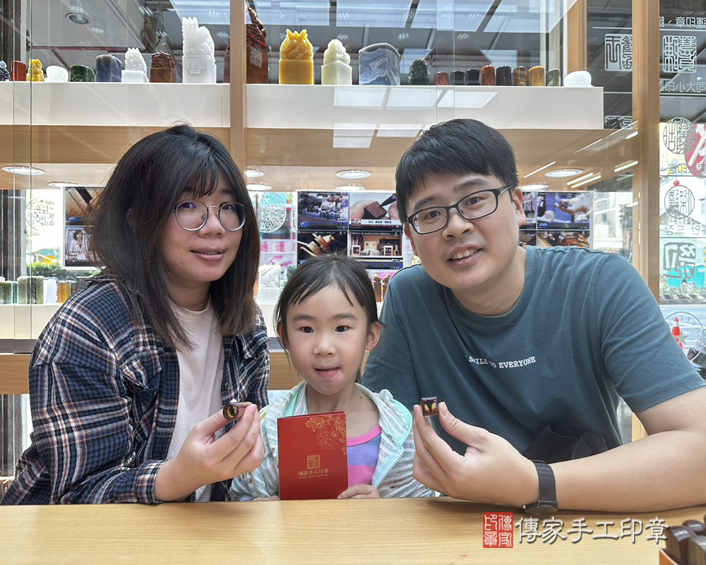 顧客滿意推薦開運臍髮印章-台南市歸仁區-陳小姐2025.05.08