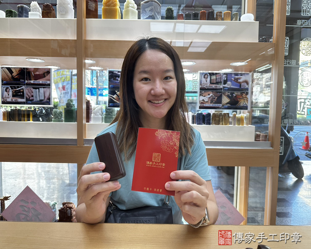 顧客滿意推薦開運臍髮印章-台南市新化區-杜小姐2025.05.12