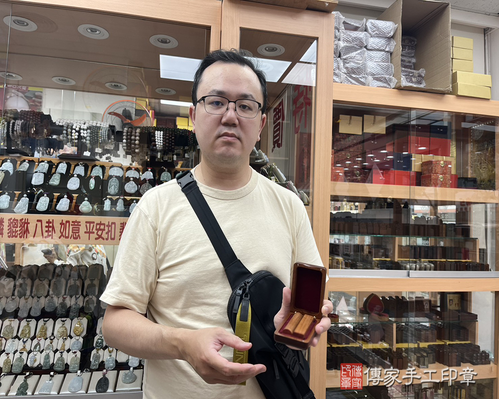 顧客滿意推薦開運臍髮印章-新竹縣五峰鄉-林先生2025.05.11