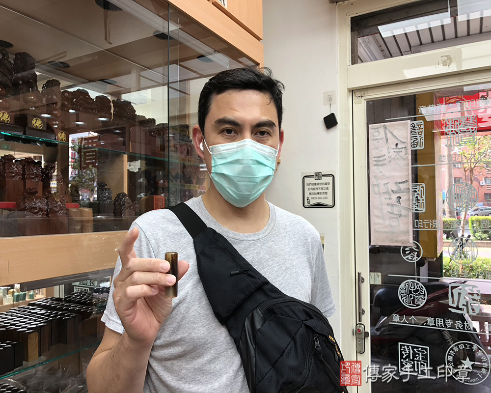顧客滿意推薦開運臍帶印章-台中市東區-鄭先生2025.05.19