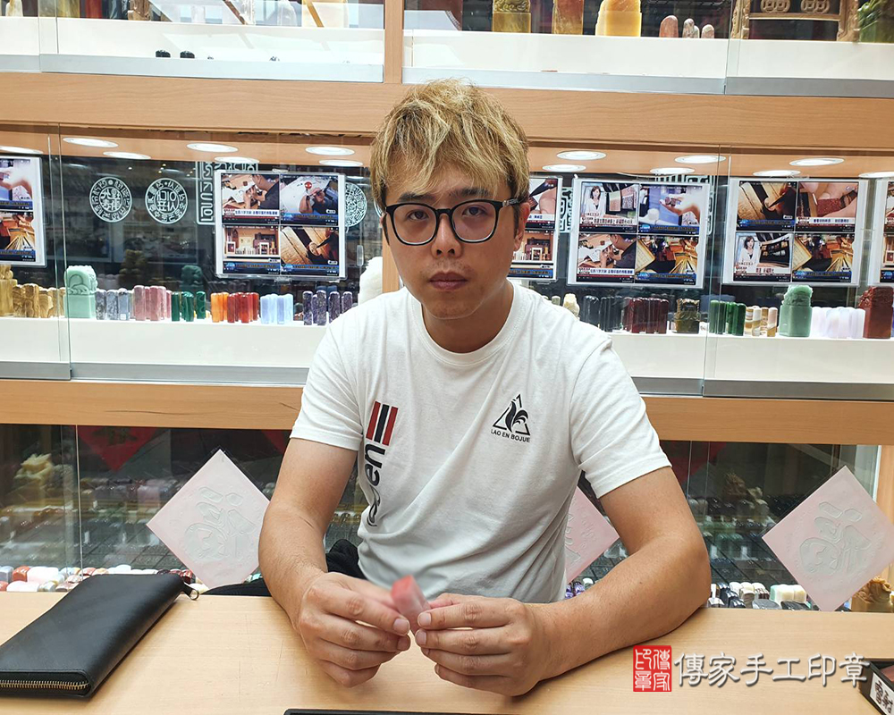 顧客滿意推薦開運臍髮印章-新竹市香口區-陳先生2025.05.20