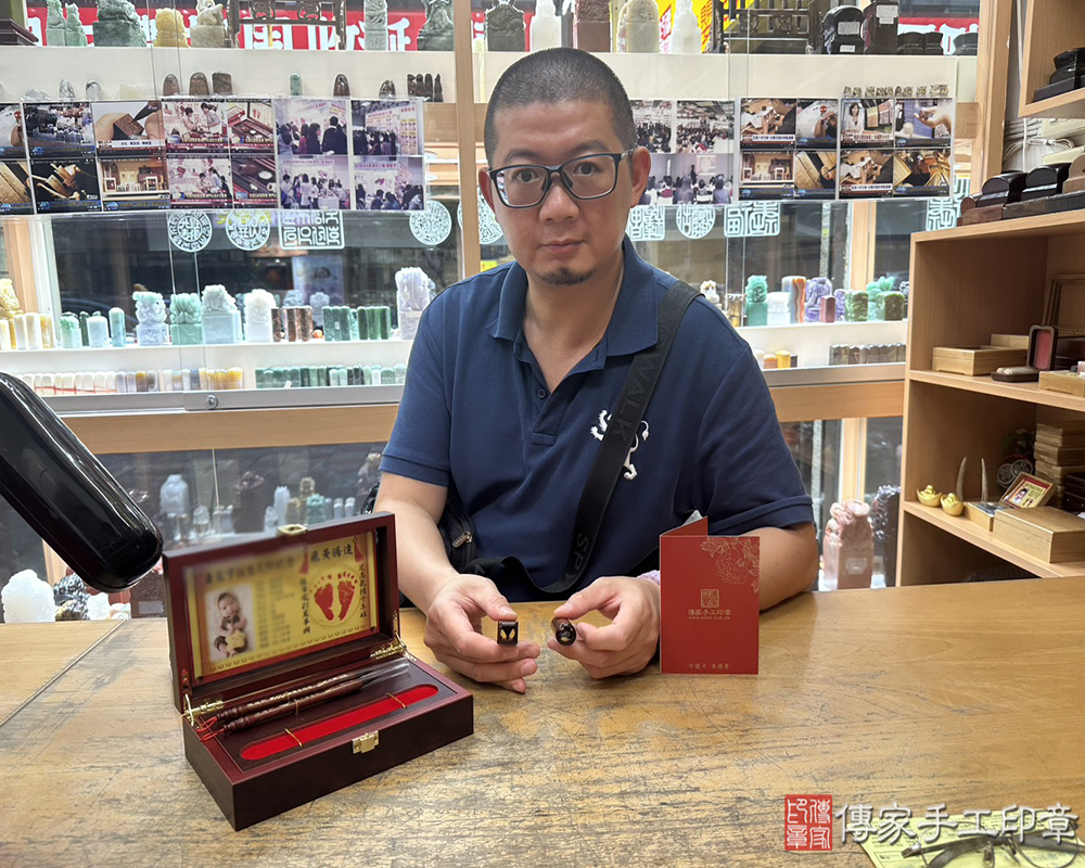 顧客滿意推薦：傳家嬰兒烤漆小三寶、紅紫檀木臍髮印章、胎毛筆。新北市中和區-陳先生2025.05.18