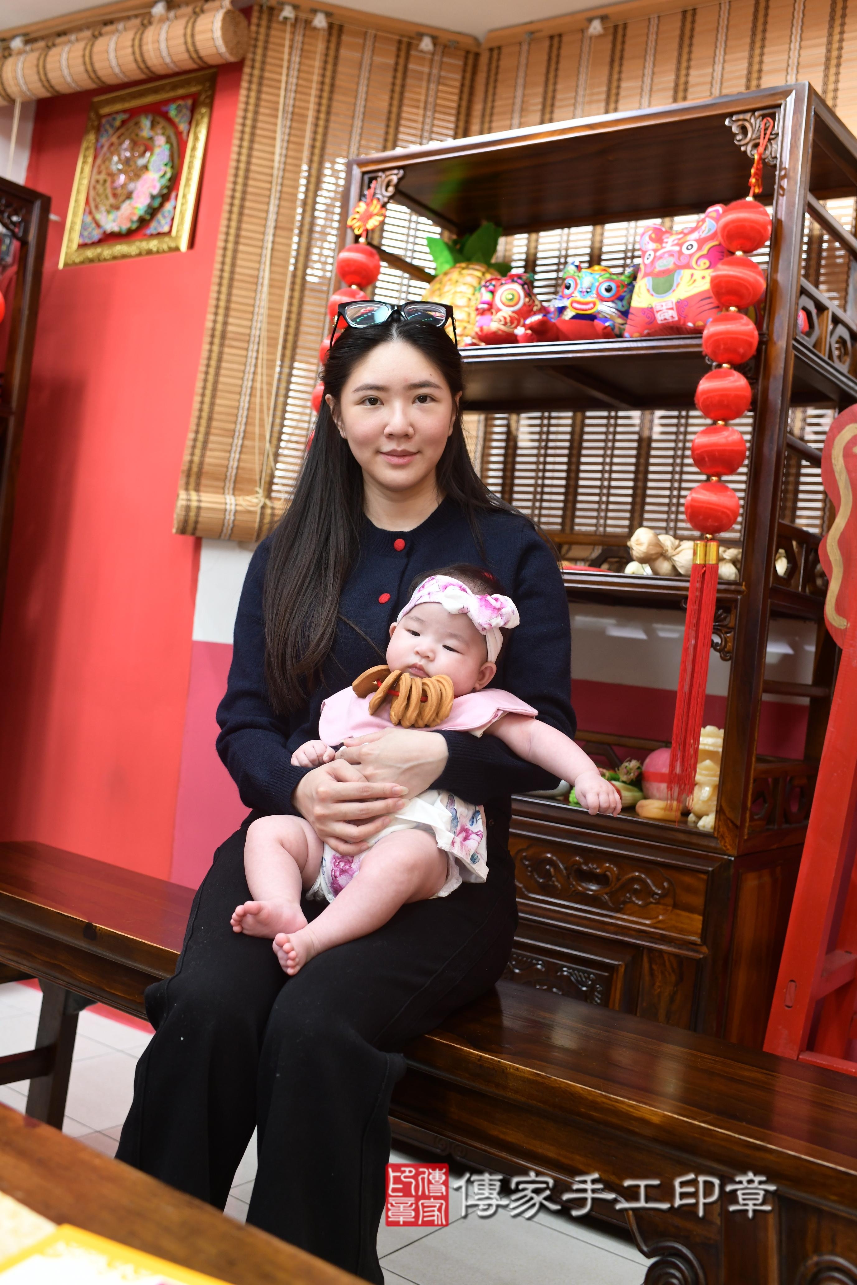傳家手工印章高雄店、抓周、度脺、中國風會場、傳家嬰兒古禮、吉祥話、抓周道具物品24種、拍照。抓周證書。寶寶抓周、滿周歲、生日快樂、祝福