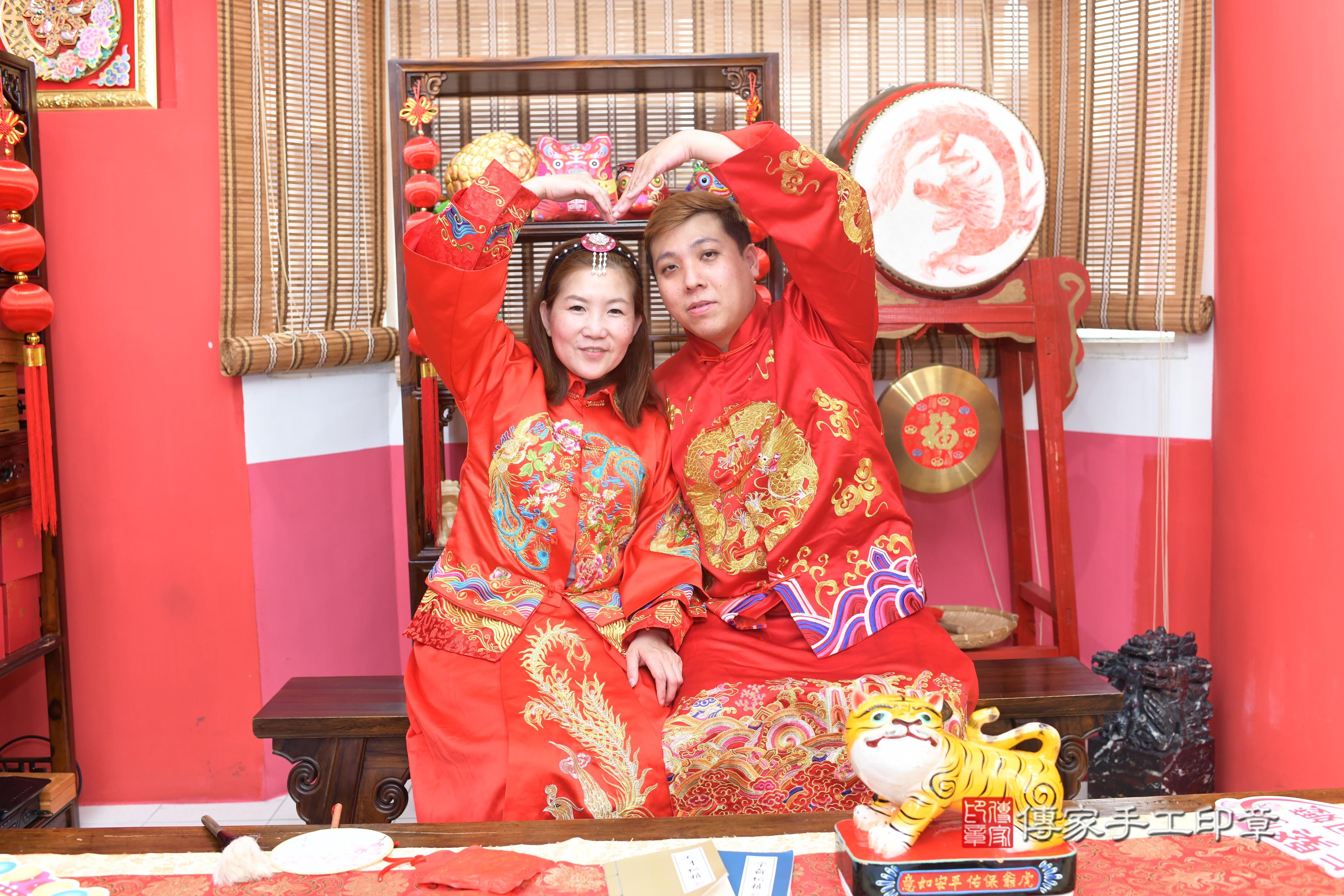 1747984994995756.傳家手工印章高雄店、抓周、度脺、中國風會場、傳家嬰兒古禮、吉祥話、抓周道具物品24種、拍照。抓周證書。寶寶抓周、滿周歲、生日快樂、祝福