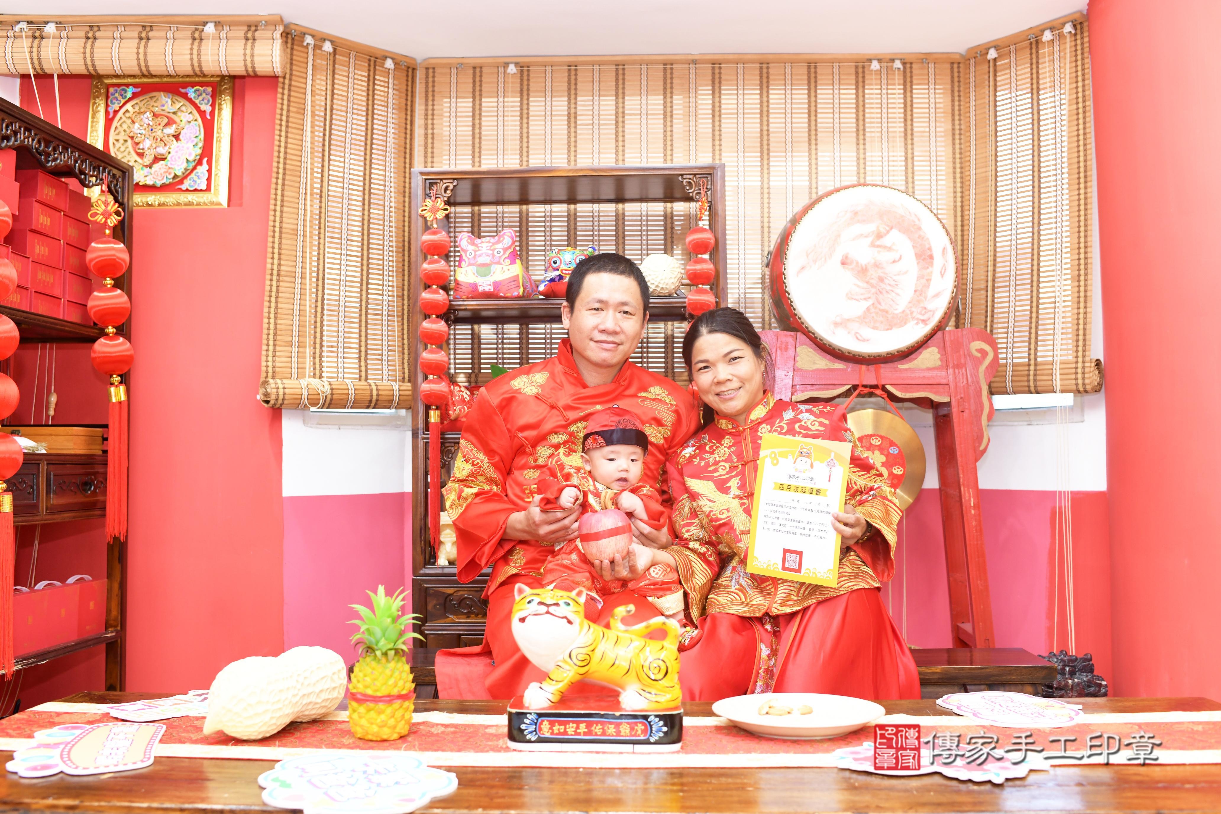 傳家手工印章高雄店、抓周、度脺、中國風會場、傳家嬰兒古禮、吉祥話、抓周道具物品24種、拍照。抓周證書。寶寶抓周、滿周歲、生日快樂、祝福