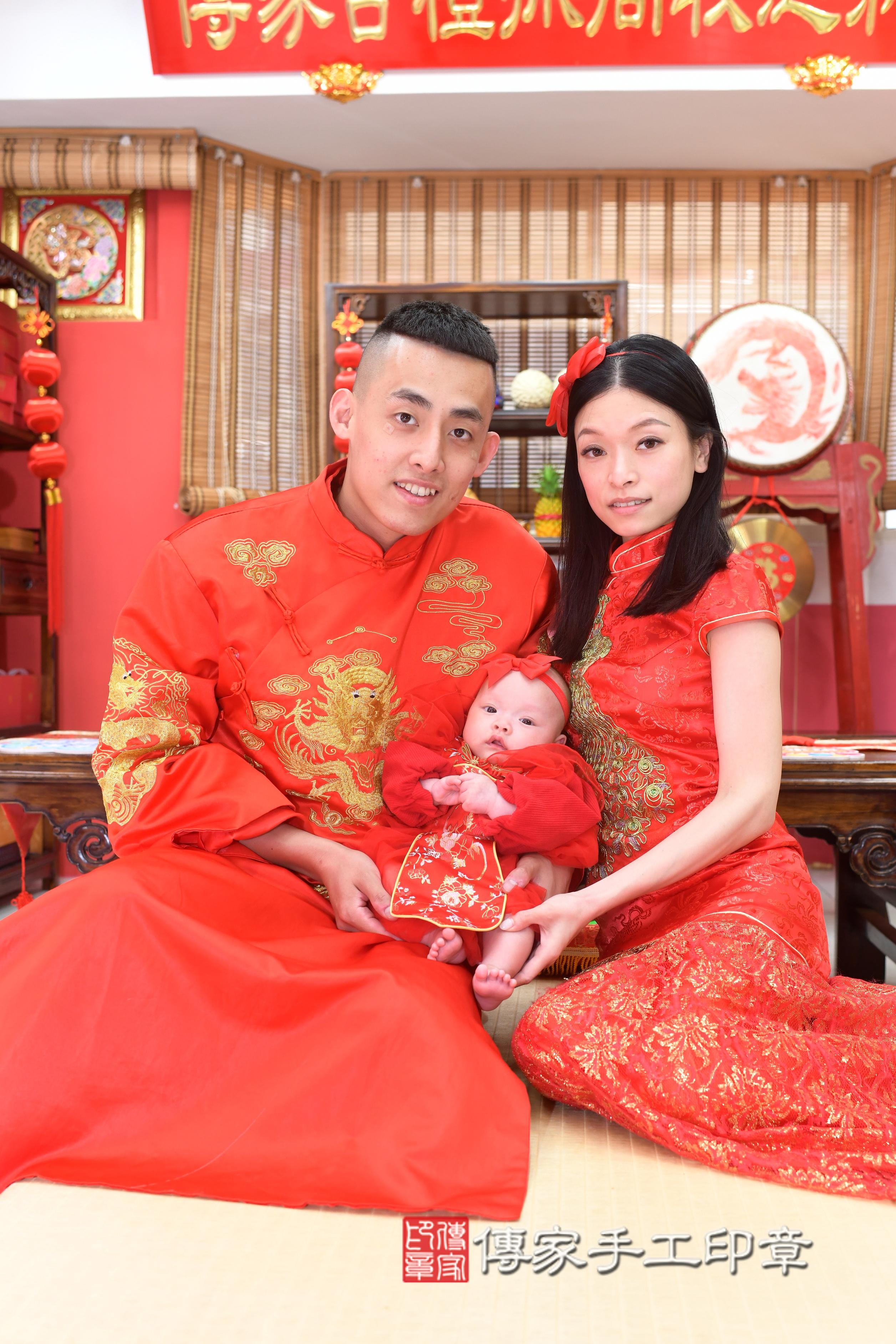 傳家手工印章高雄店、抓周、度脺、中國風會場、傳家嬰兒古禮、吉祥話、抓周道具物品24種、拍照。抓周證書。寶寶抓周、滿周歲、生日快樂、祝福