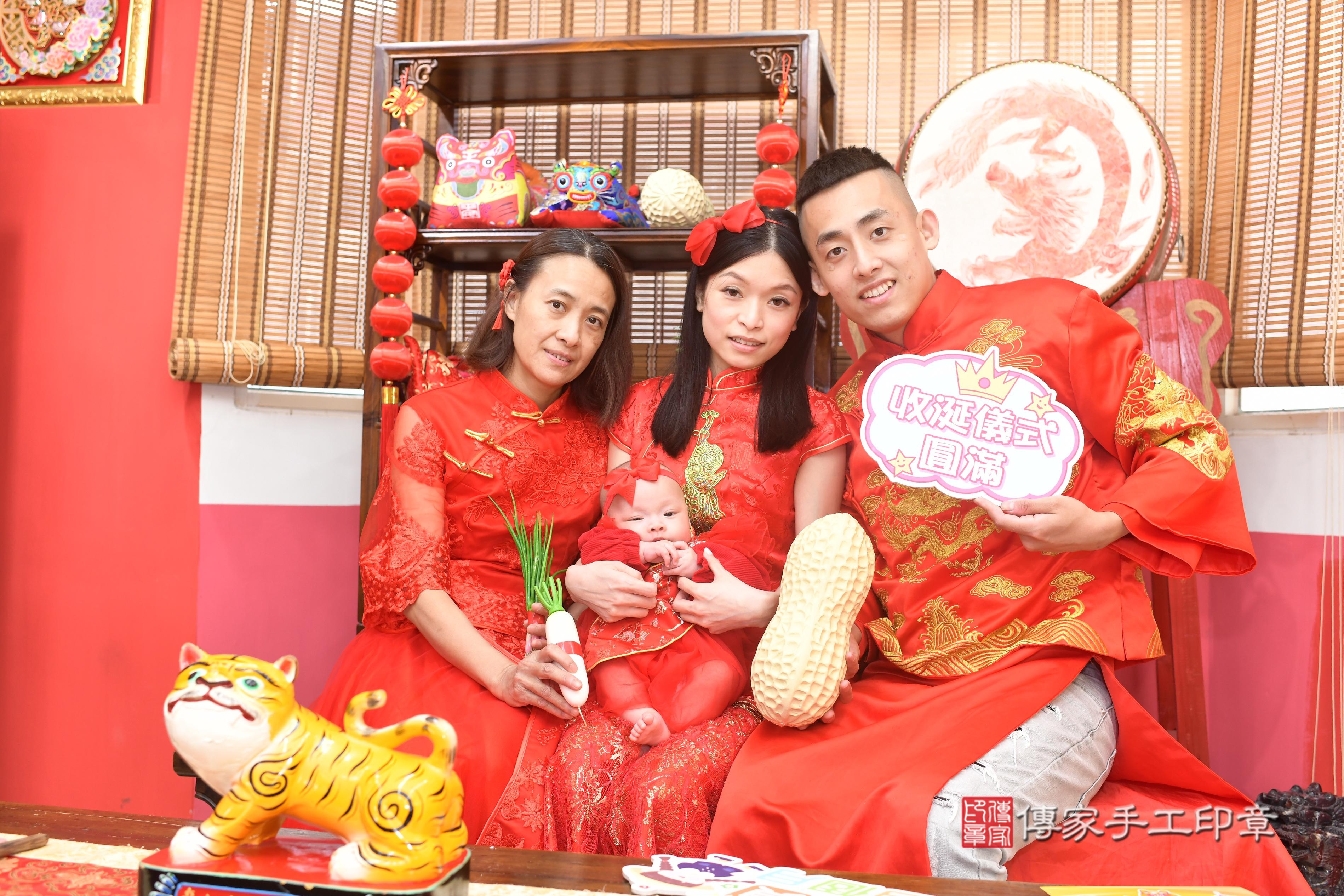 傳家手工印章高雄店、抓周、度脺、中國風會場、傳家嬰兒古禮、吉祥話、抓周道具物品24種、拍照。抓周證書。寶寶抓周、滿周歲、生日快樂、祝福