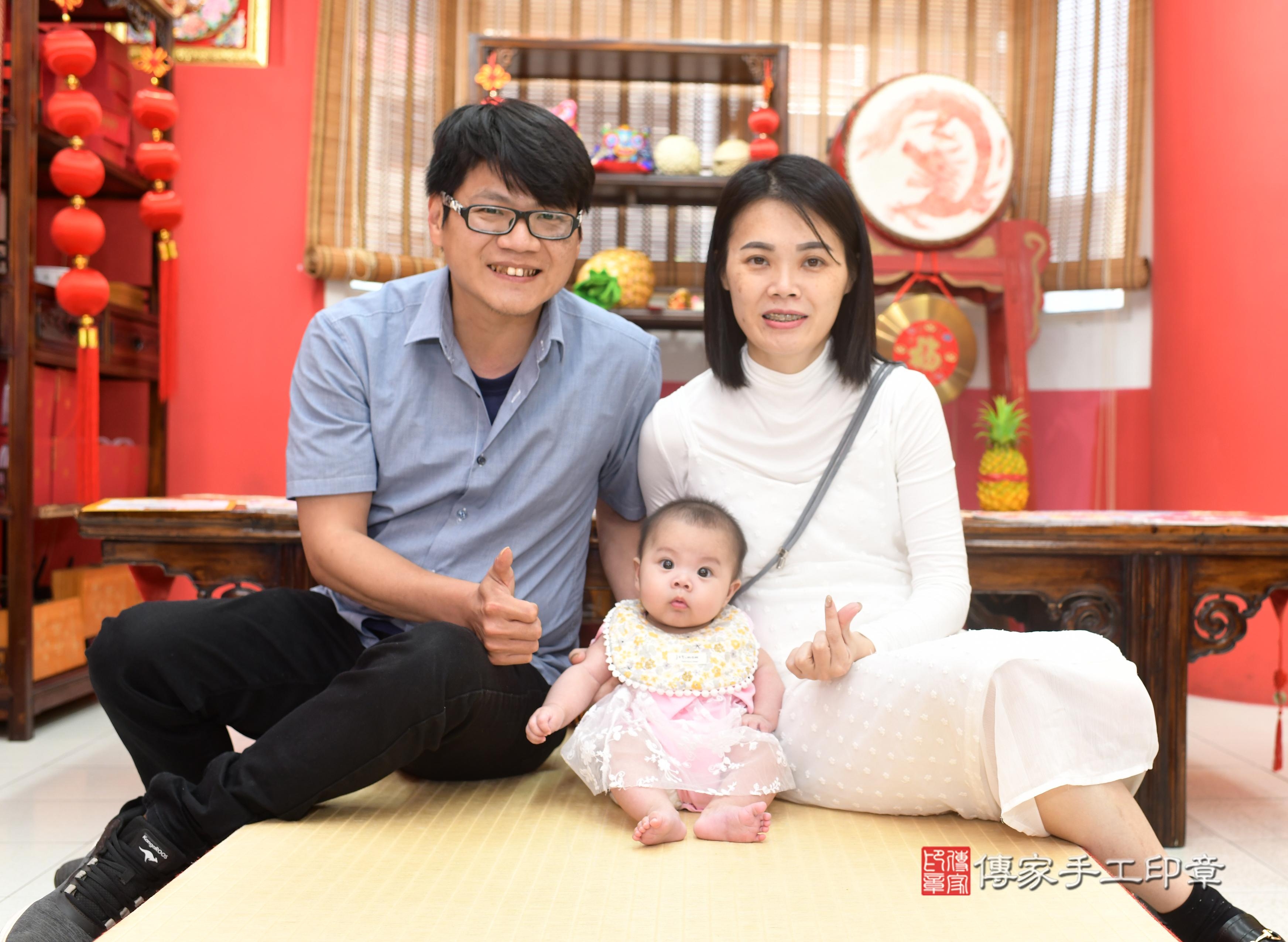 傳家手工印章高雄店、抓周、度脺、中國風會場、傳家嬰兒古禮、吉祥話、抓周道具物品24種、拍照。抓周證書。寶寶抓周、滿周歲、生日快樂、祝福