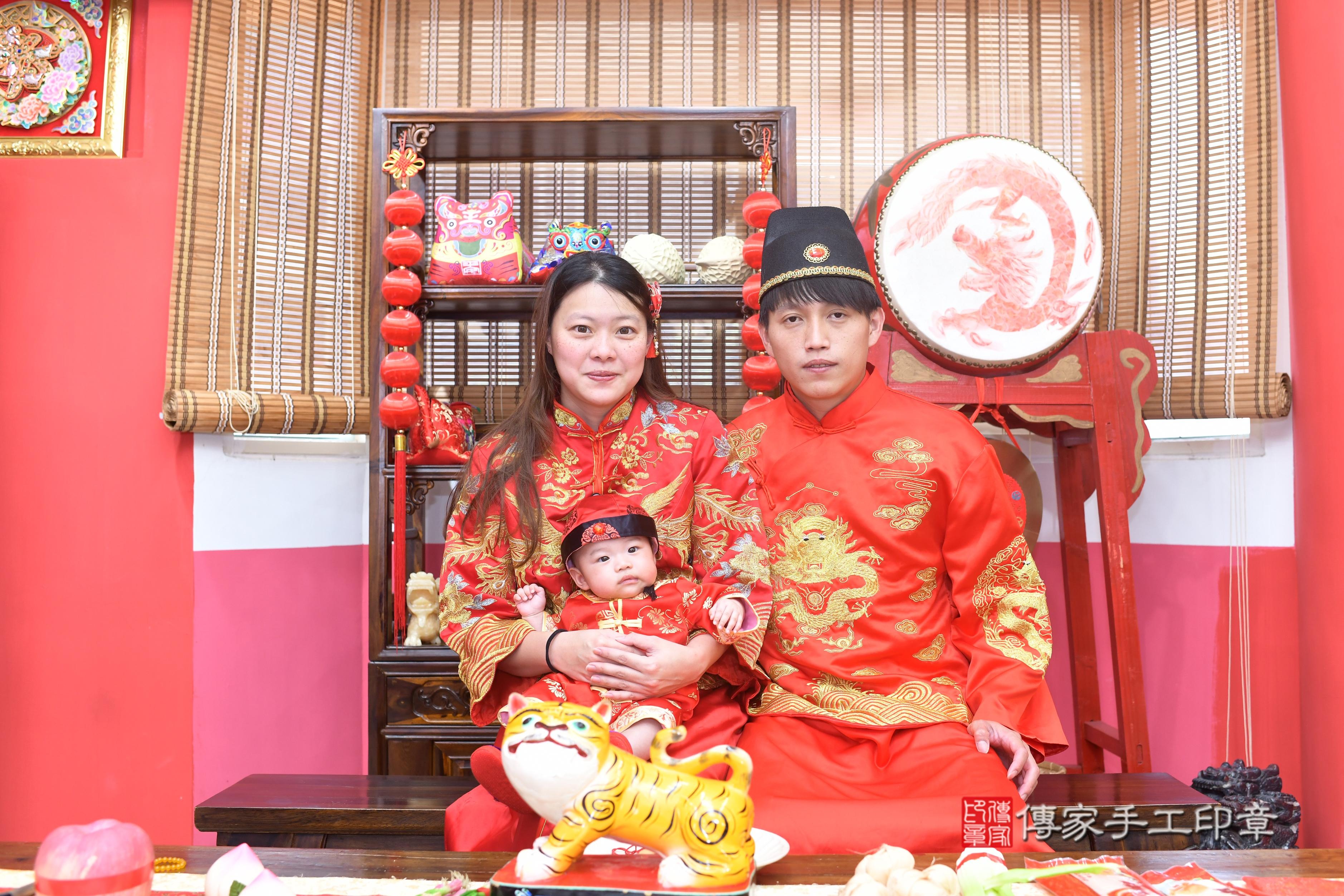 傳家手工印章高雄店、抓周、度脺、中國風會場、傳家嬰兒古禮、吉祥話、抓周道具物品24種、拍照。抓周證書。寶寶抓周、滿周歲、生日快樂、祝福