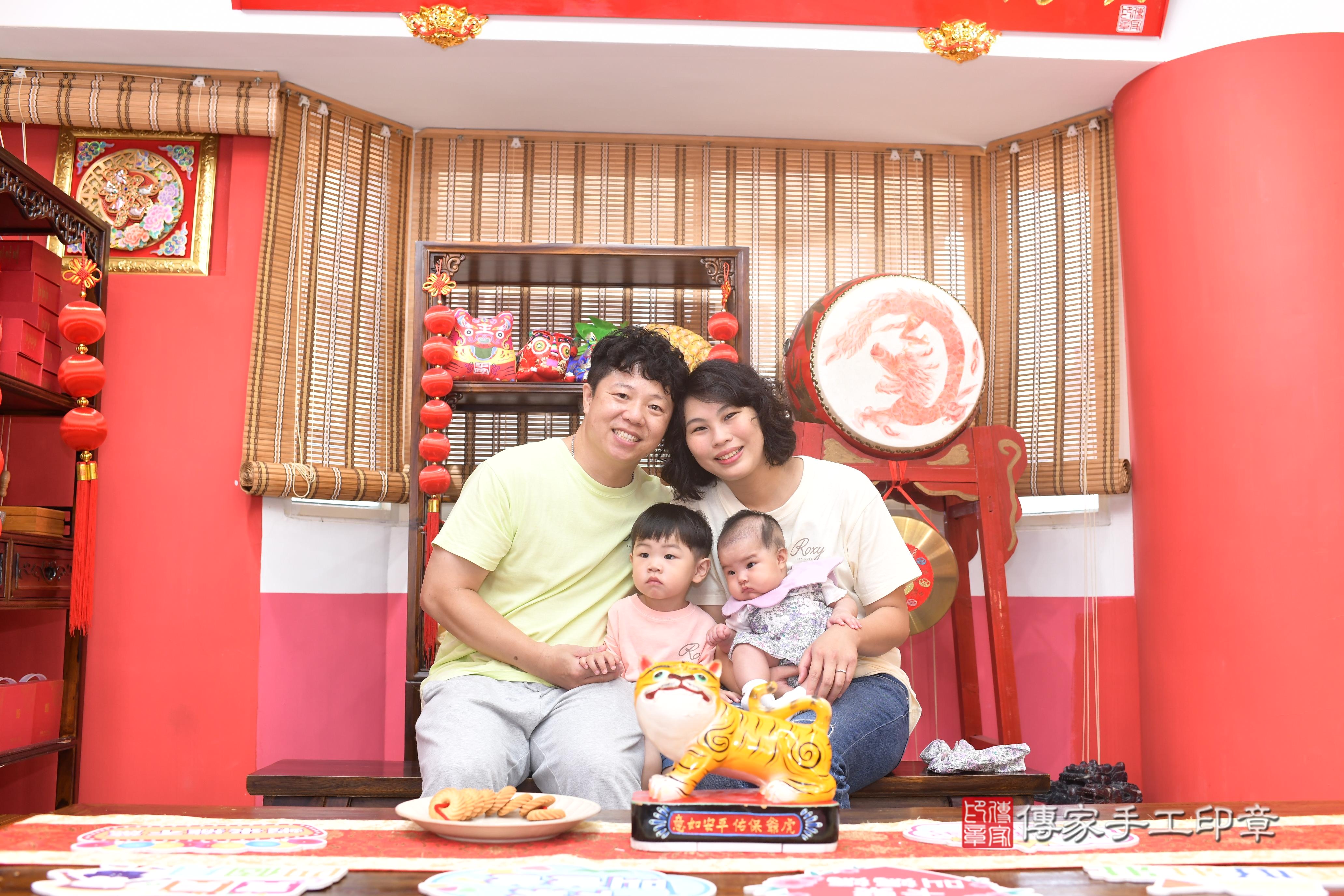 傳家手工印章高雄店、抓周、度脺、中國風會場、傳家嬰兒古禮、吉祥話、抓周道具物品24種、拍照。抓周證書。寶寶抓周、滿周歲、生日快樂、祝福