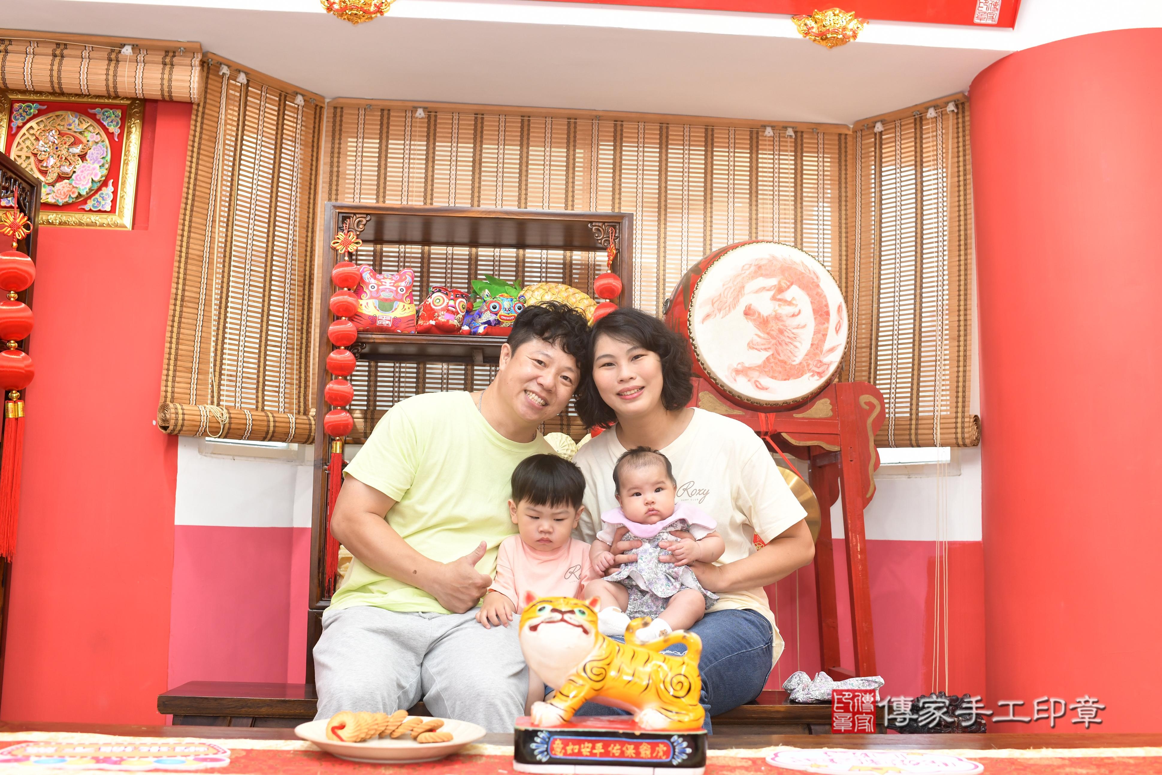 傳家手工印章高雄店、抓周、度脺、中國風會場、傳家嬰兒古禮、吉祥話、抓周道具物品24種、拍照。抓周證書。寶寶抓周、滿周歲、生日快樂、祝福