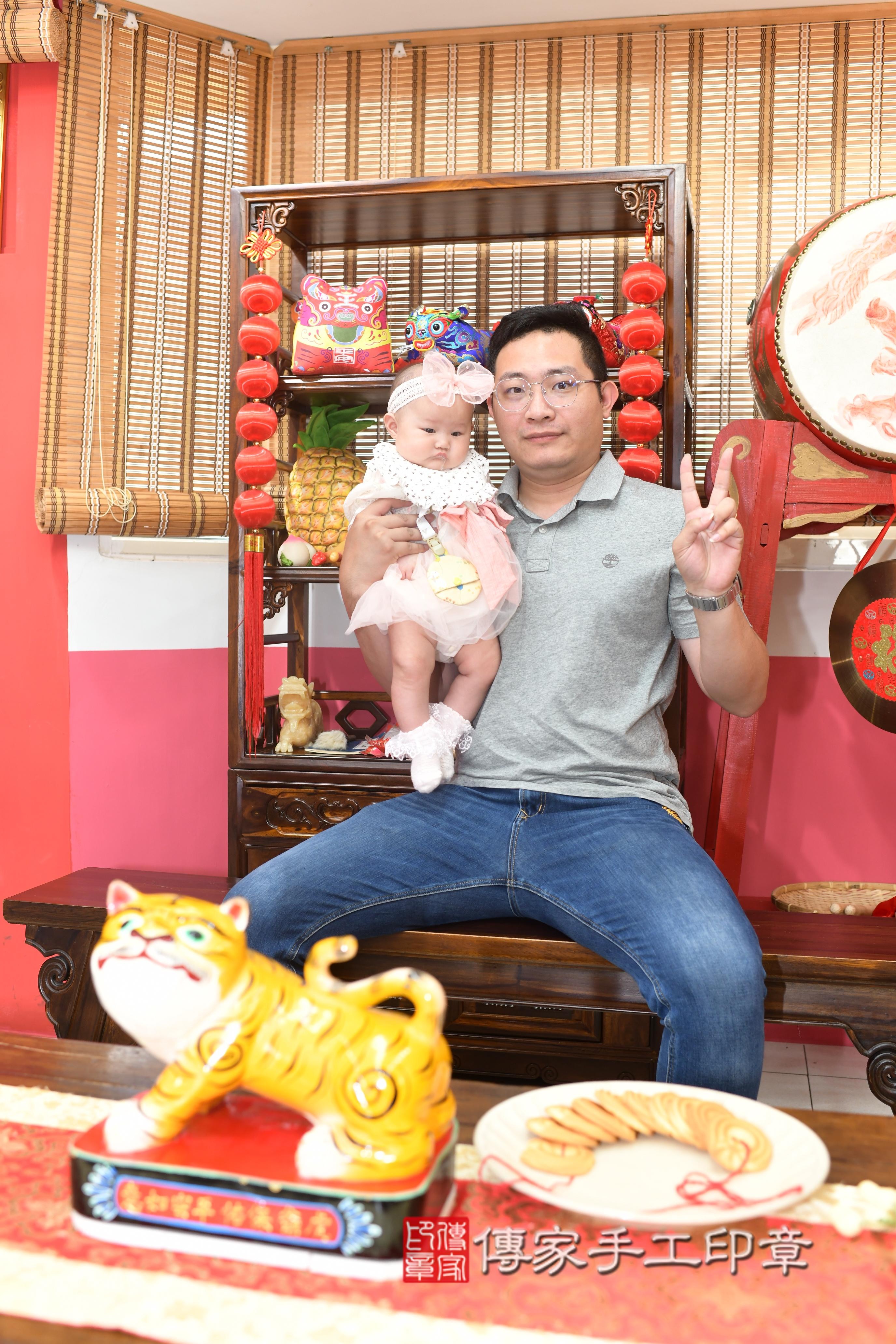 傳家手工印章高雄店、抓周、度脺、中國風會場、傳家嬰兒古禮、吉祥話、抓周道具物品24種、拍照。抓周證書。寶寶抓周、滿周歲、生日快樂、祝福