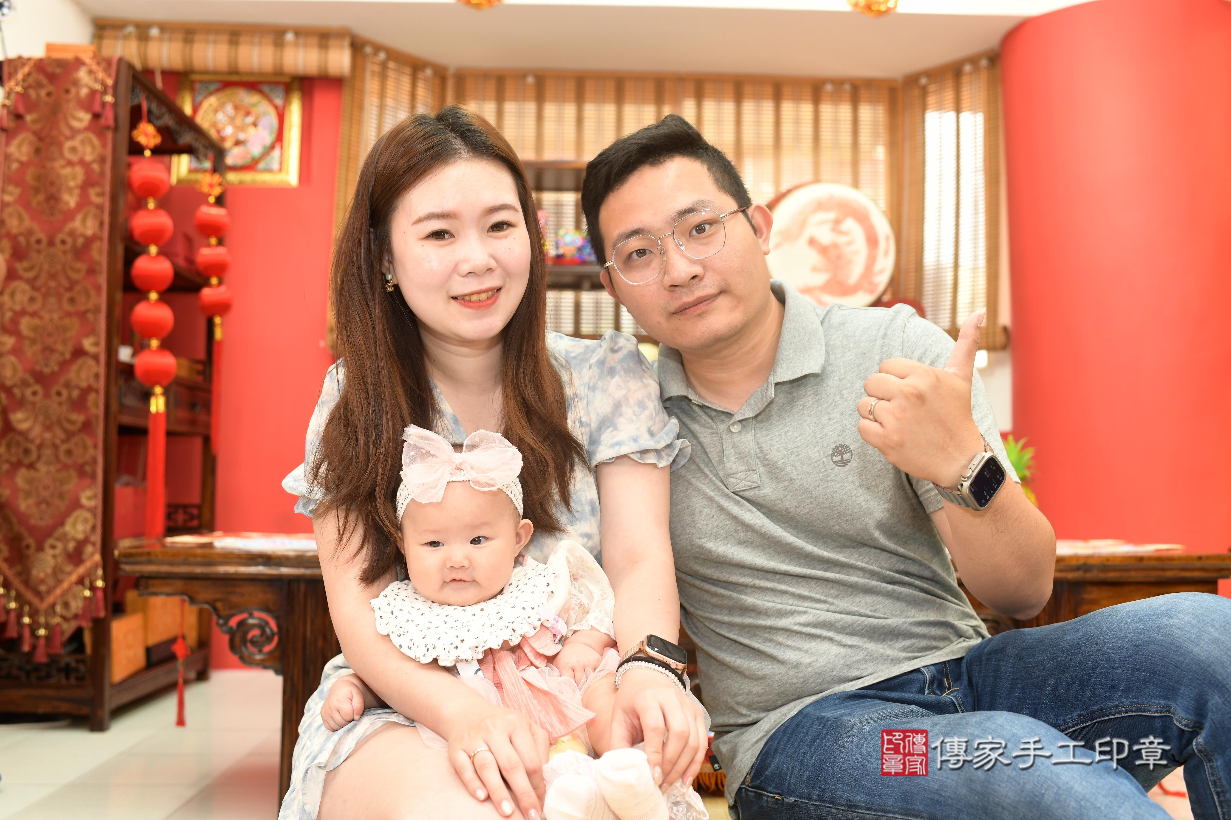 傳家手工印章高雄店、抓周、度脺、中國風會場、傳家嬰兒古禮、吉祥話、抓周道具物品24種、拍照。抓周證書。寶寶抓周、滿周歲、生日快樂、祝福