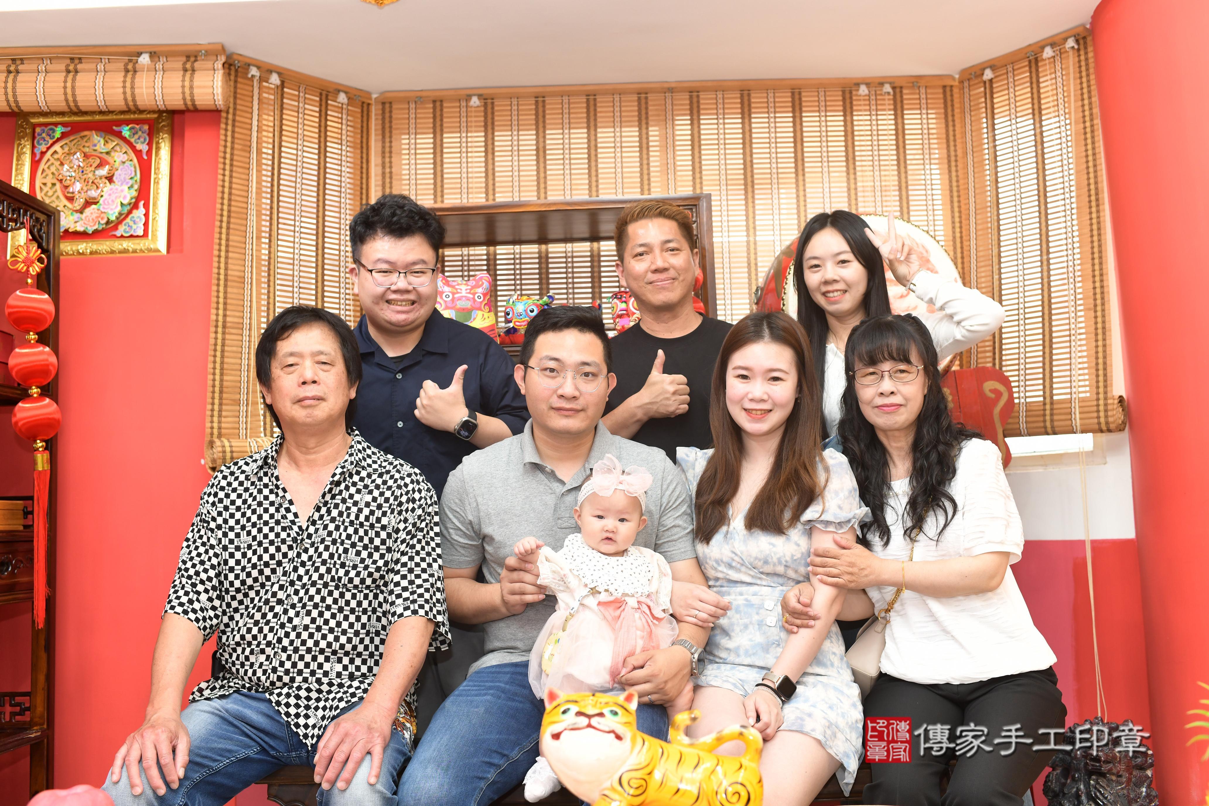 傳家手工印章高雄店、抓周、度脺、中國風會場、傳家嬰兒古禮、吉祥話、抓周道具物品24種、拍照。抓周證書。寶寶抓周、滿周歲、生日快樂、祝福