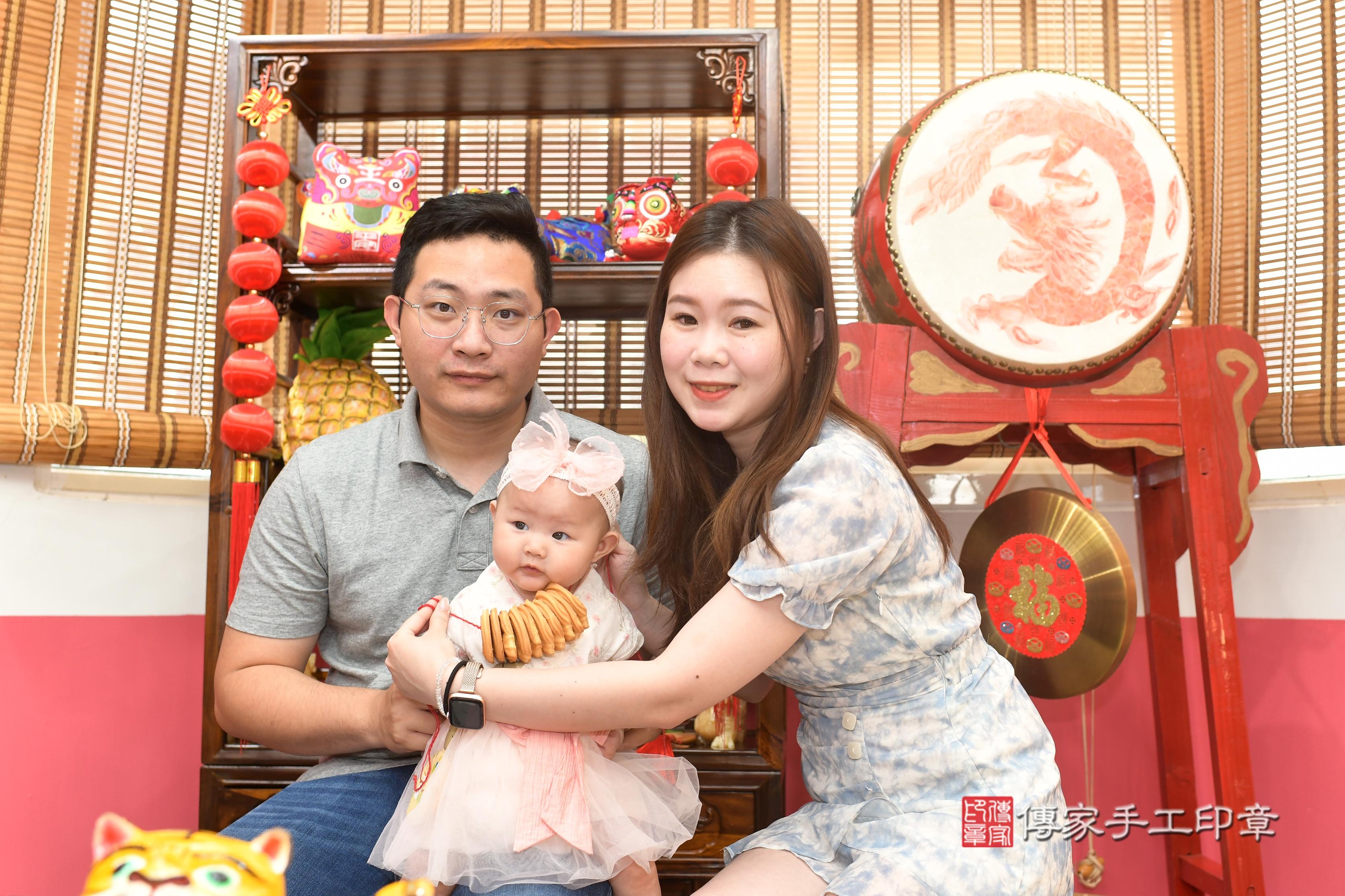 傳家手工印章高雄店、抓周、度脺、中國風會場、傳家嬰兒古禮、吉祥話、抓周道具物品24種、拍照。抓周證書。寶寶抓周、滿周歲、生日快樂、祝福