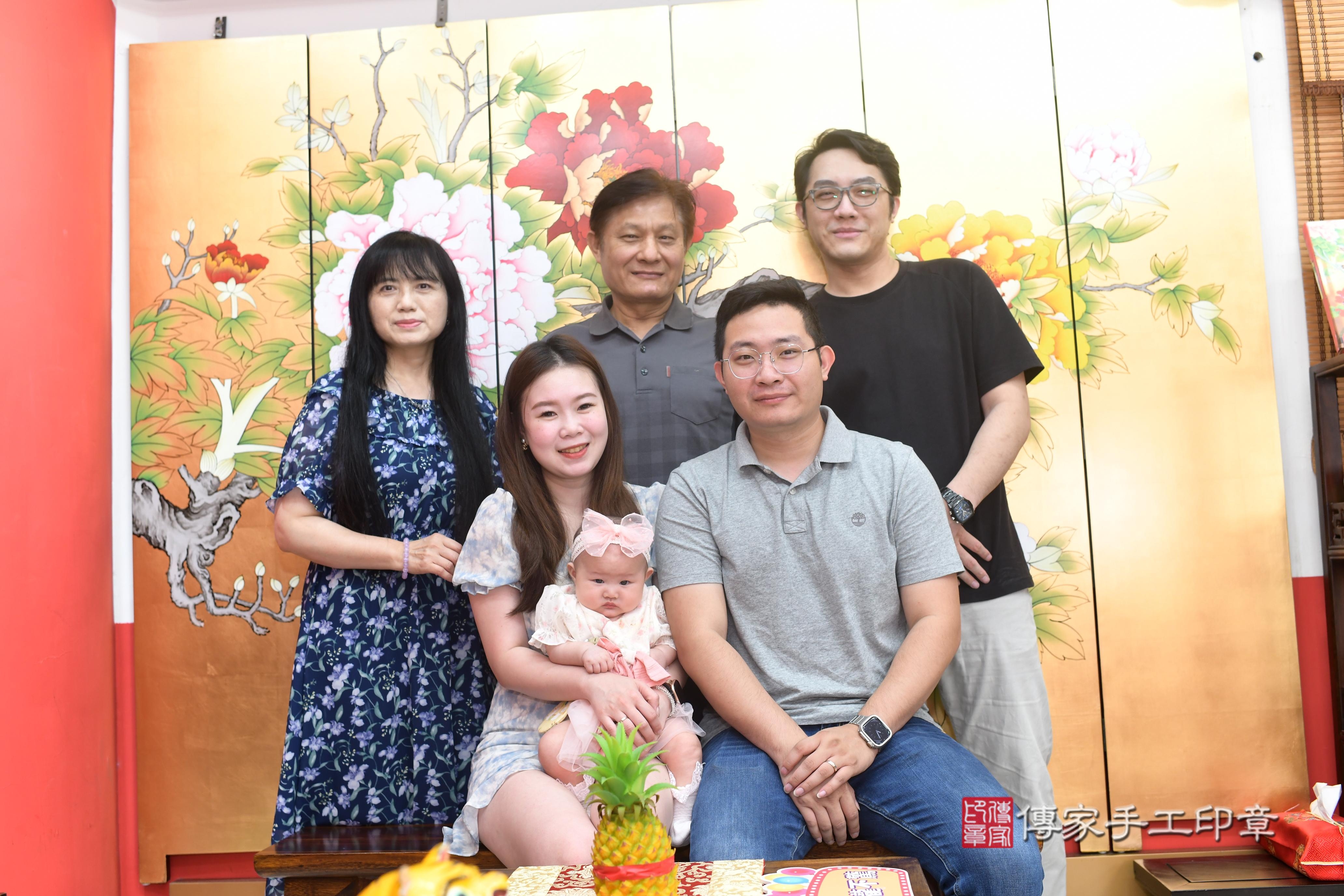 傳家手工印章高雄店、抓周、度脺、中國風會場、傳家嬰兒古禮、吉祥話、抓周道具物品24種、拍照。抓周證書。寶寶抓周、滿周歲、生日快樂、祝福