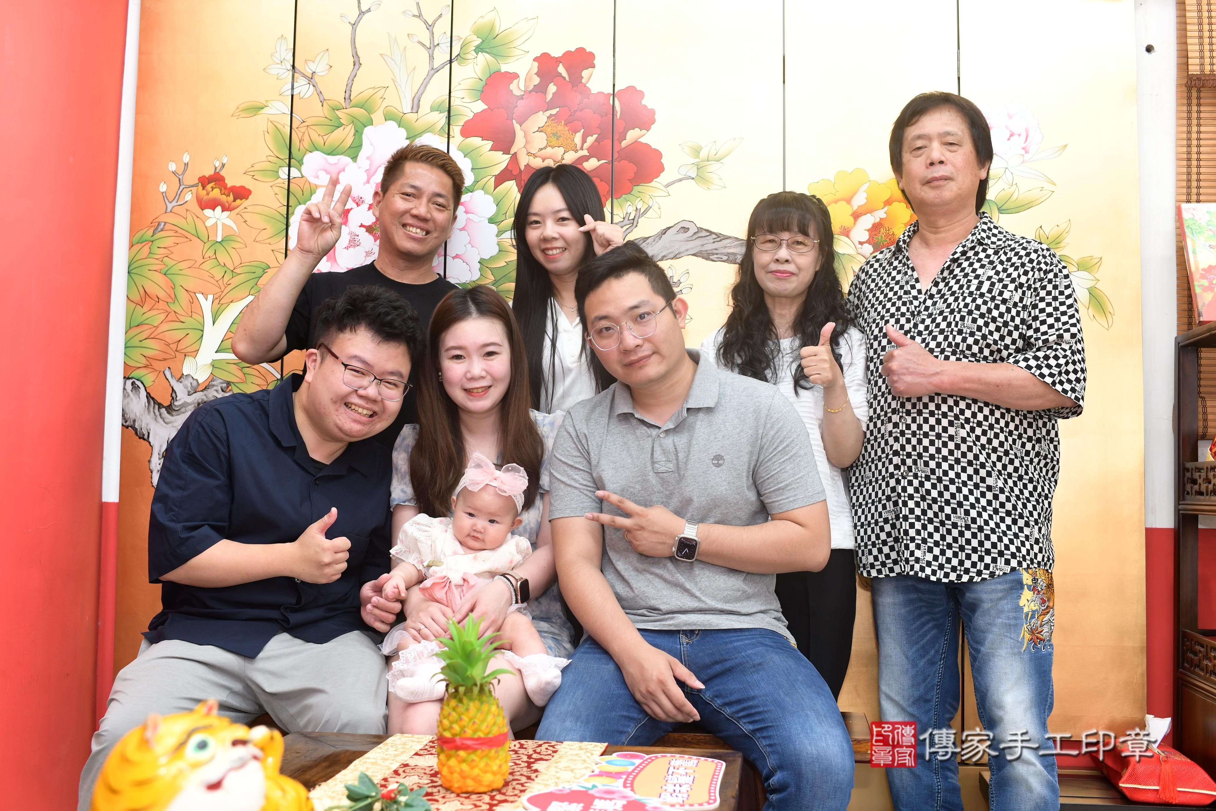 傳家手工印章高雄店、抓周、度脺、中國風會場、傳家嬰兒古禮、吉祥話、抓周道具物品24種、拍照。抓周證書。寶寶抓周、滿周歲、生日快樂、祝福
