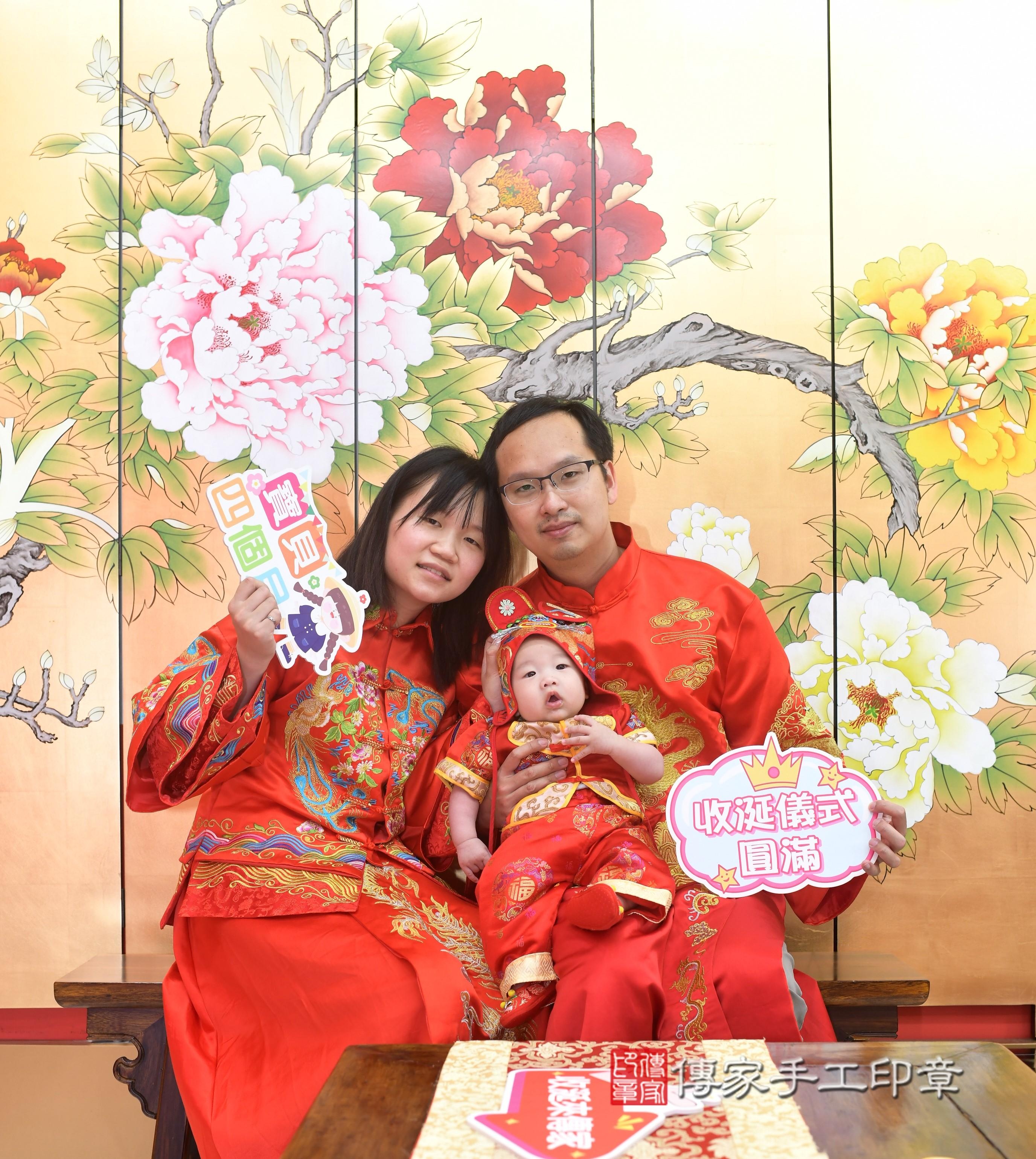 傳家手工印章高雄店、抓周、度脺、中國風會場、傳家嬰兒古禮、吉祥話、抓周道具物品24種、拍照。抓周證書。寶寶抓周、滿周歲、生日快樂、祝福