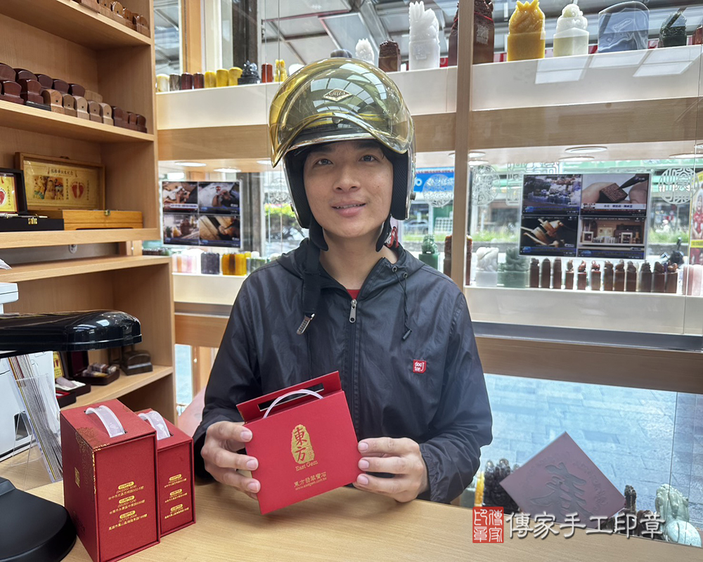 顧客滿意推薦開運臍髮印章-台南市北區-林先生2025.05.16