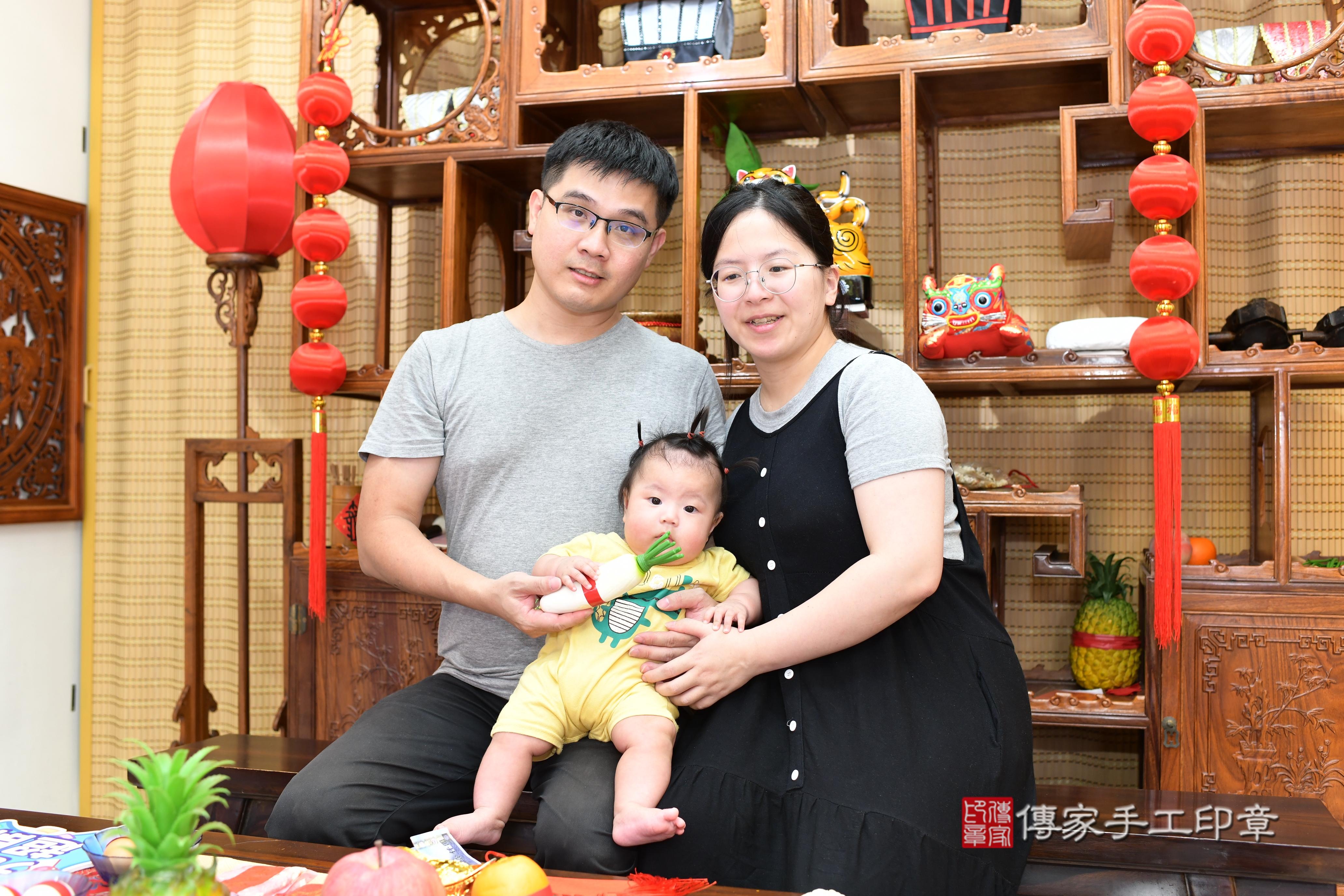 傳家手工印章台南店、抓周、度脺、中國風會場、傳家嬰兒古禮、吉祥話、抓周道具物品24種、拍照。抓周證書。寶寶抓周、滿周歲、生日快樂、祝福