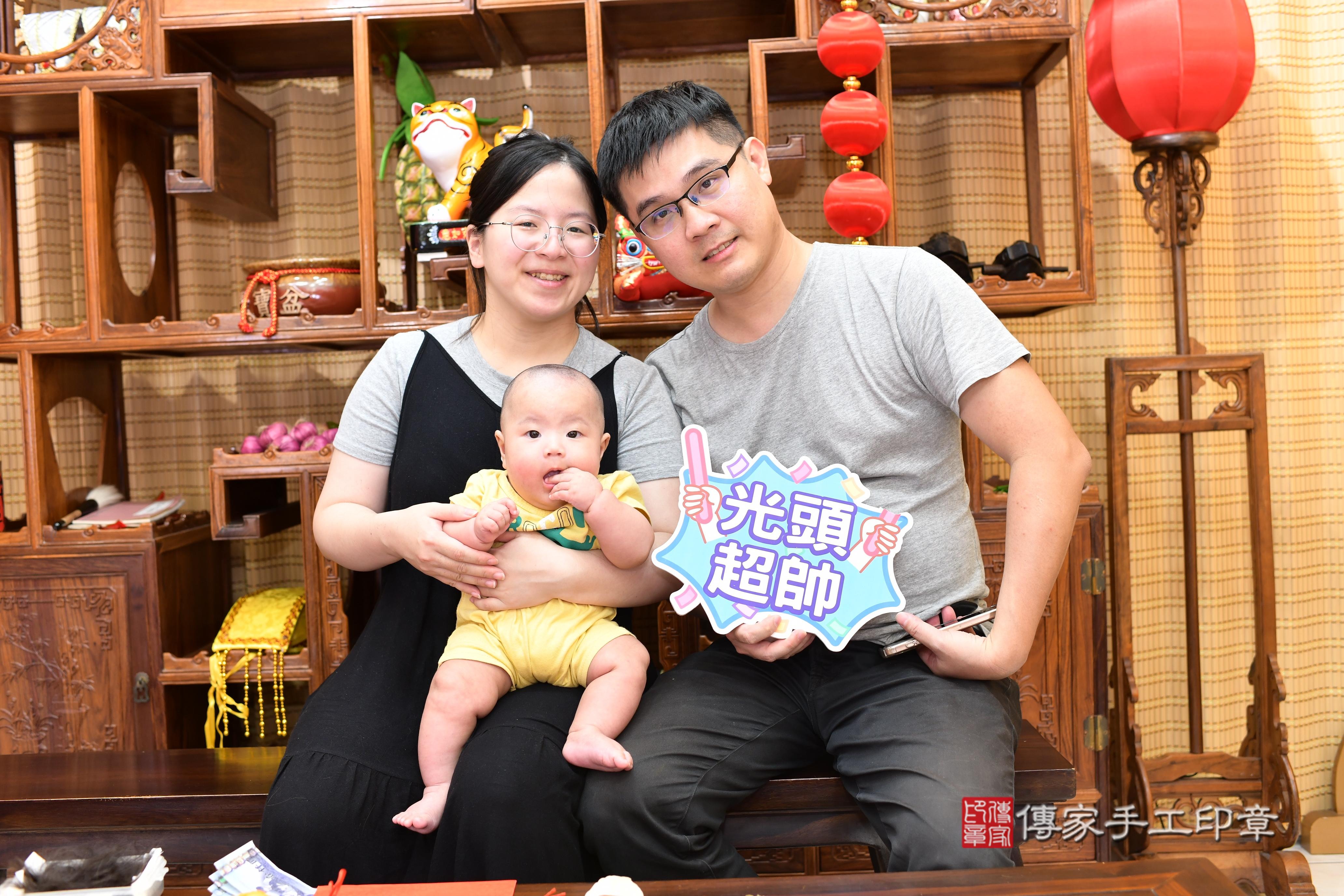 傳家手工印章台南店、抓周、度脺、中國風會場、傳家嬰兒古禮、吉祥話、抓周道具物品24種、拍照。抓周證書。寶寶抓周、滿周歲、生日快樂、祝福