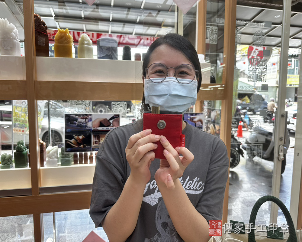 顧客滿意推薦開運臍帶印章-台南市永康區-陳小姐2025.05.24