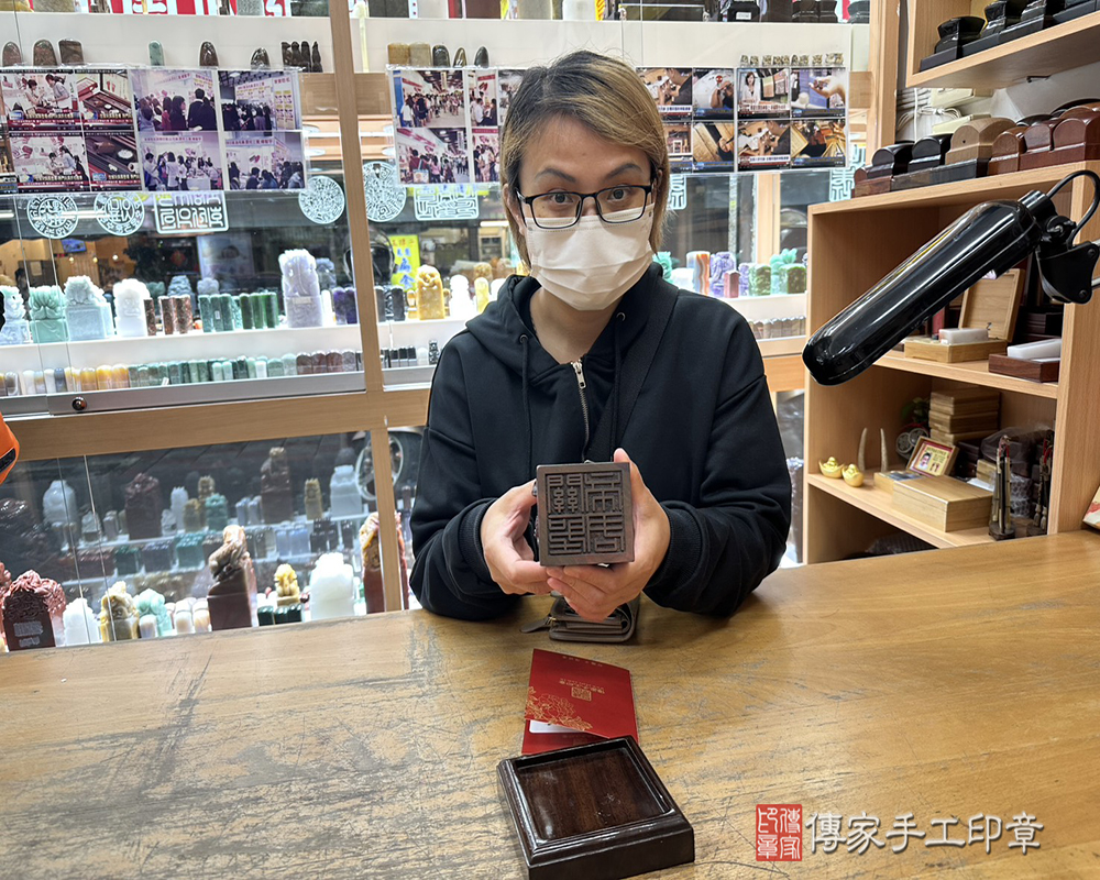 顧客滿意推薦開運宮廟印章-新北市樹林區-張小姐2025.05.22