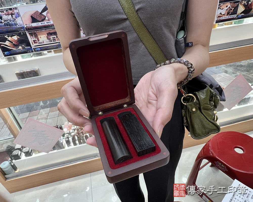 顧客滿意推薦開運個人印章-台北市中山區-郭小姐2025.05.17