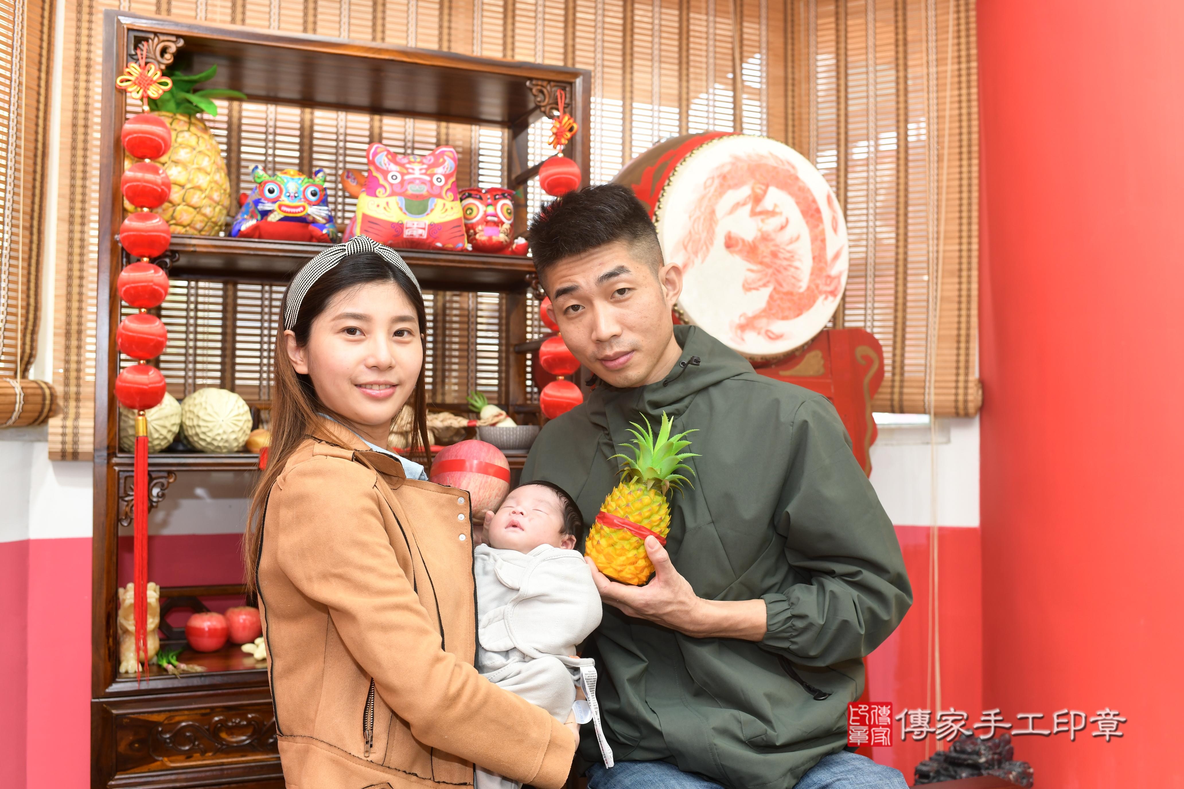 傳家手工印章高雄店、抓周、度脺、中國風會場、傳家嬰兒古禮、吉祥話、抓周道具物品24種、拍照。抓周證書。寶寶抓周、滿周歲、生日快樂、祝福