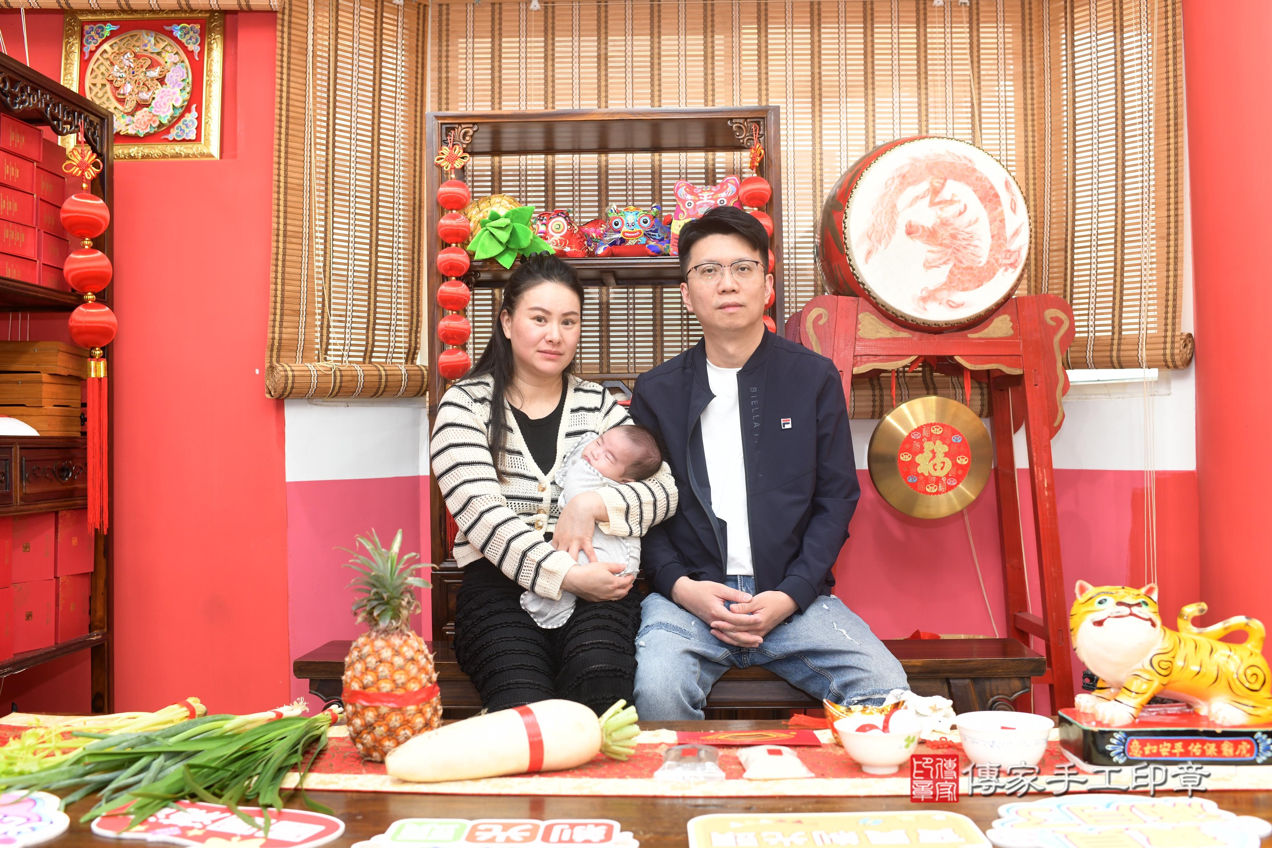 傳家手工印章高雄店、抓周、度脺、中國風會場、傳家嬰兒古禮、吉祥話、抓周道具物品24種、拍照。抓周證書。寶寶抓周、滿周歲、生日快樂、祝福